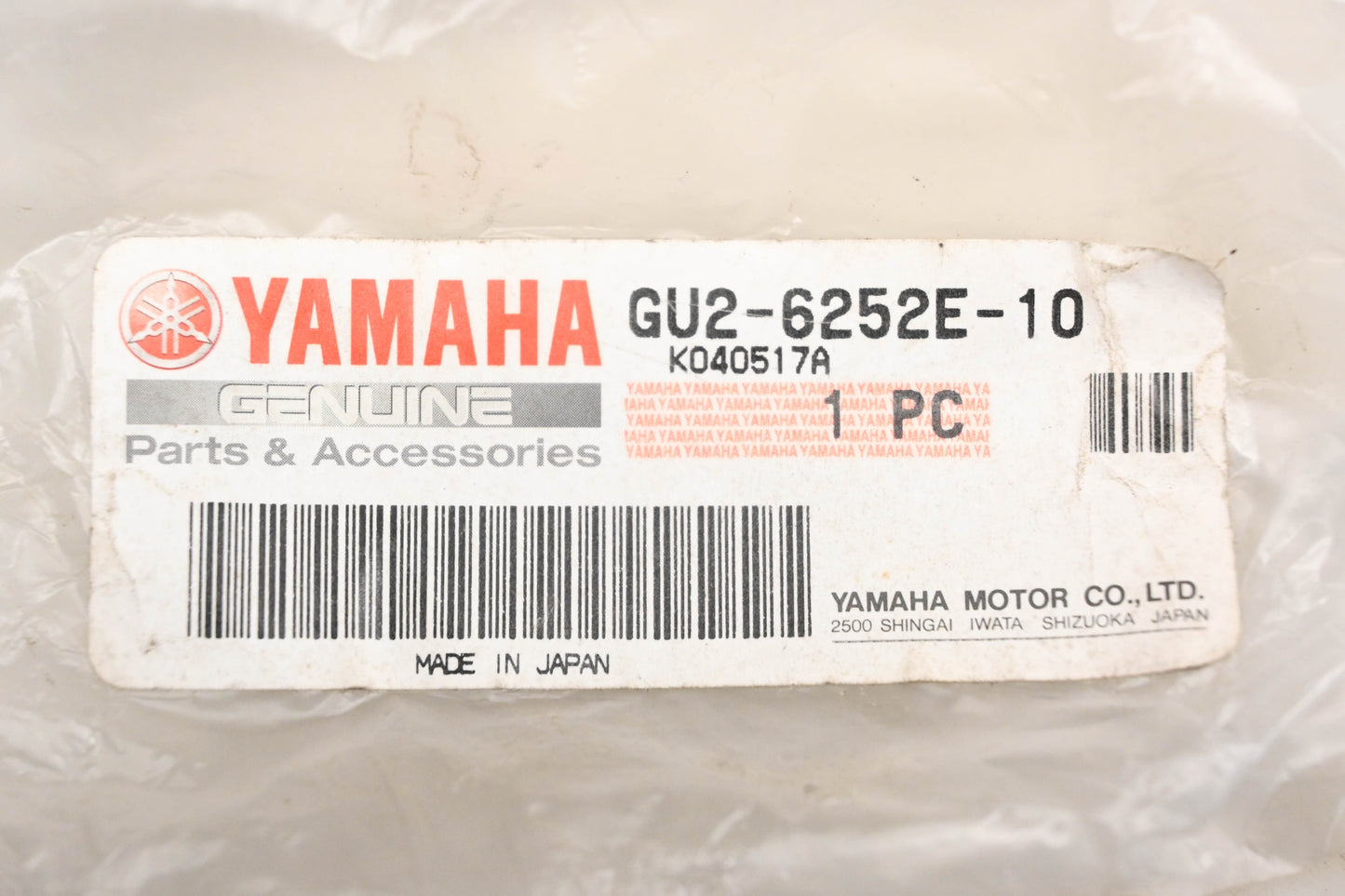 New OEM Yamaha GU2-6252E-10-00 Black Gunwale Joint NOS