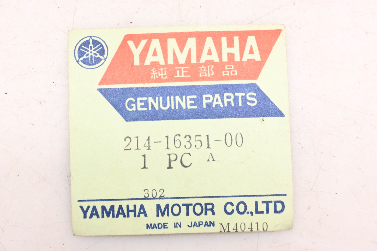 New OEM Yamaha 214-16351-00-00 Clutch Boss Hub Pressure Plate NOS