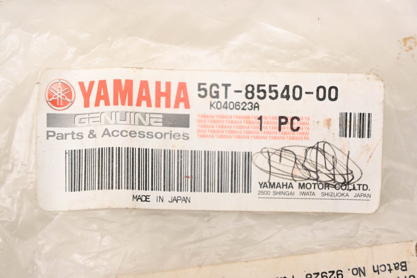 New OEM Yamaha 5GT-85540-00-00 CDI Unit NOS