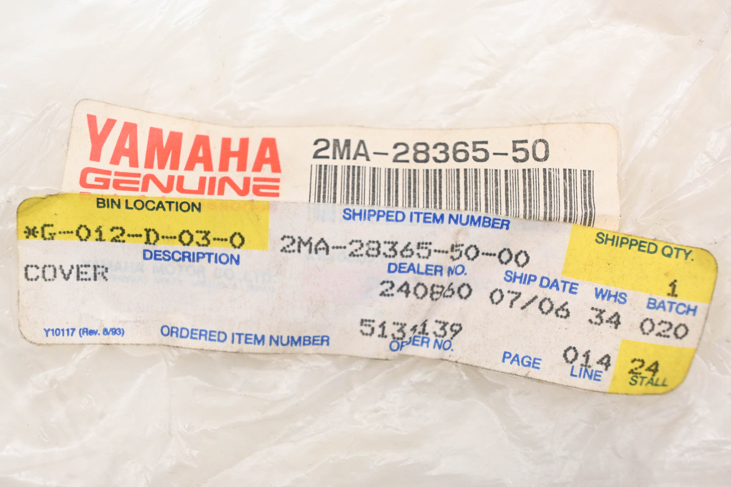 New OEM Yamaha 2MA-28365-50-00 Yellow Turn Signal Cover NOS