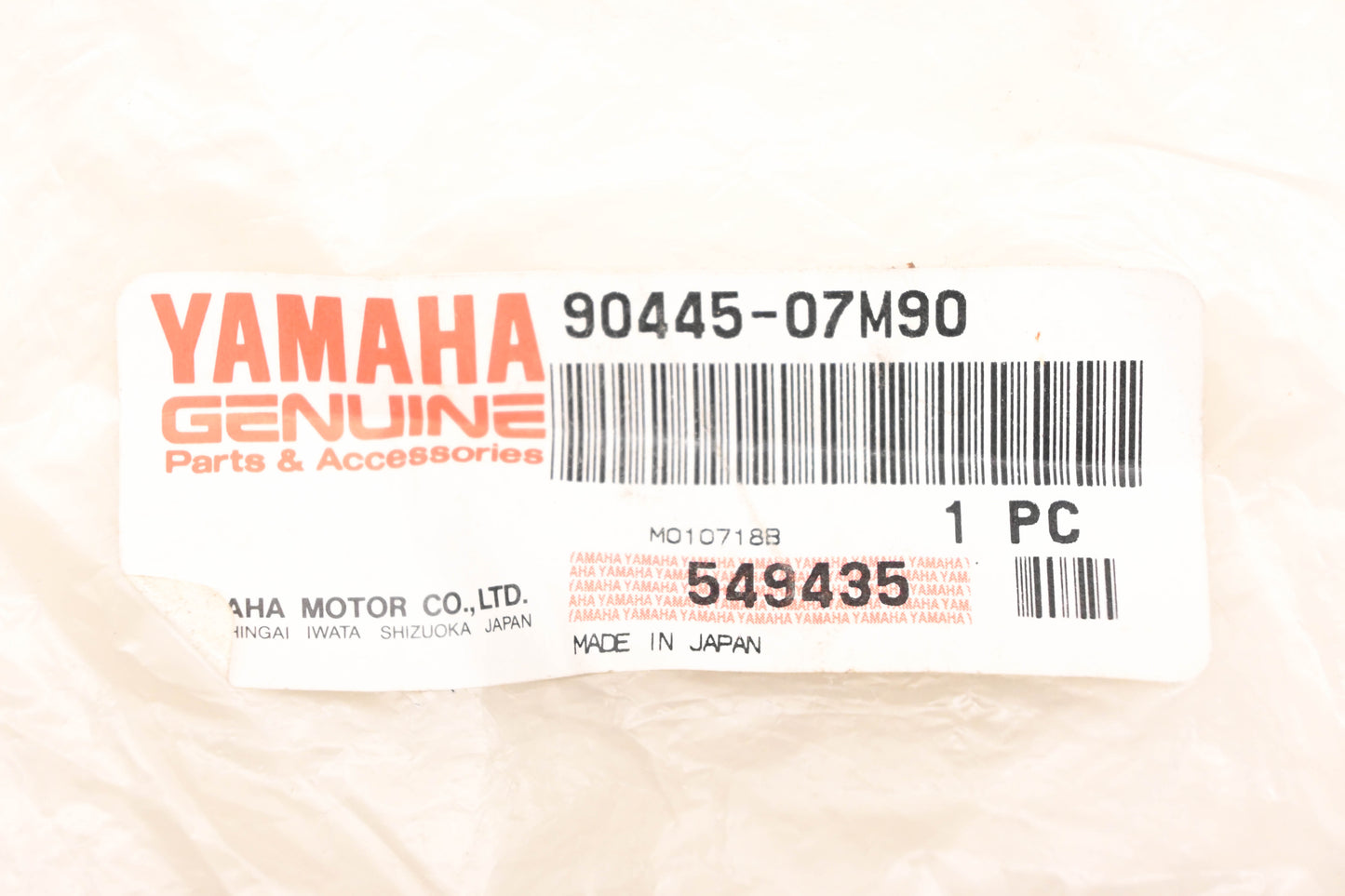 New OEM Yamaha 90445-07M90-00 Hose 390mm NOS