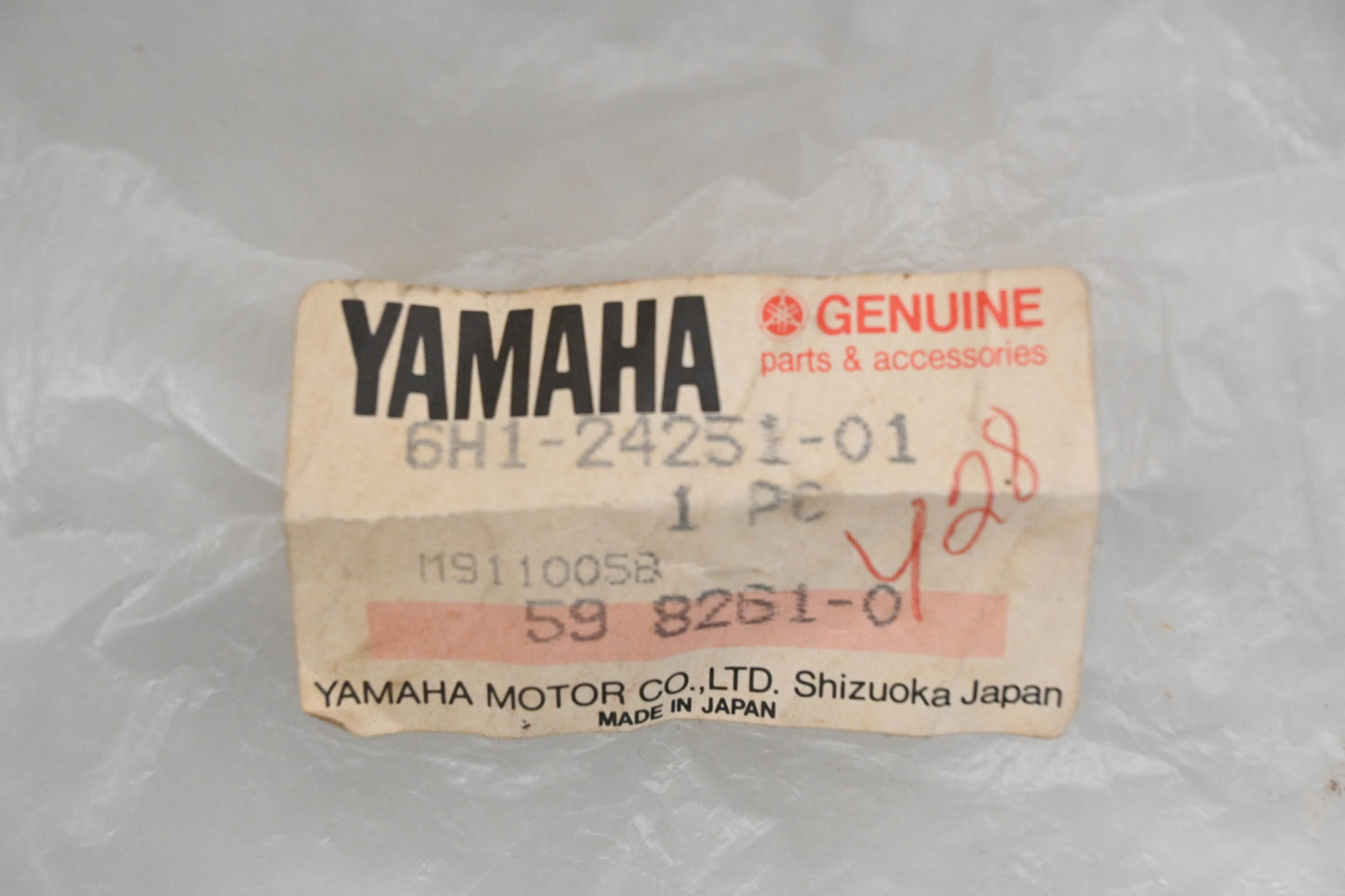 New OEM Yamaha 6H1-24251-01-00 Oil Tank Filter Strainer NOS