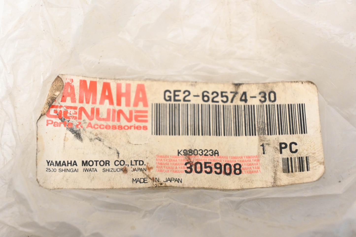 New OEM Yamaha GE2-62574-30-00 Blue Gunwale Stern Cap NOS