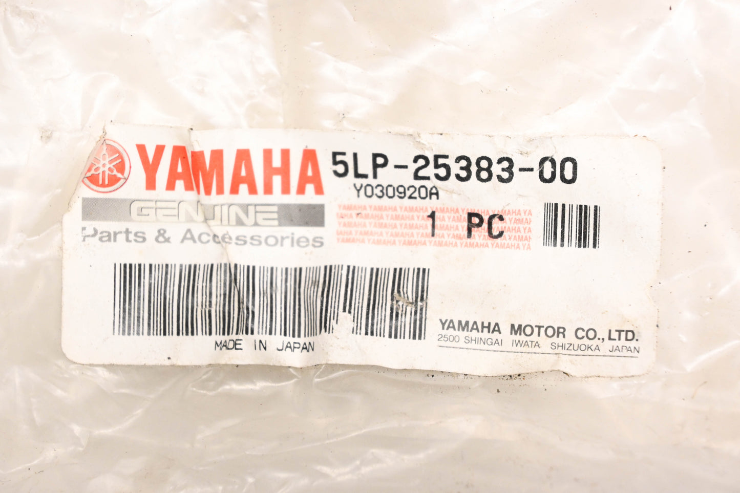 New OEM Yamaha 5LP-25383-00-00 Rear Wheel Axle Hub NOS