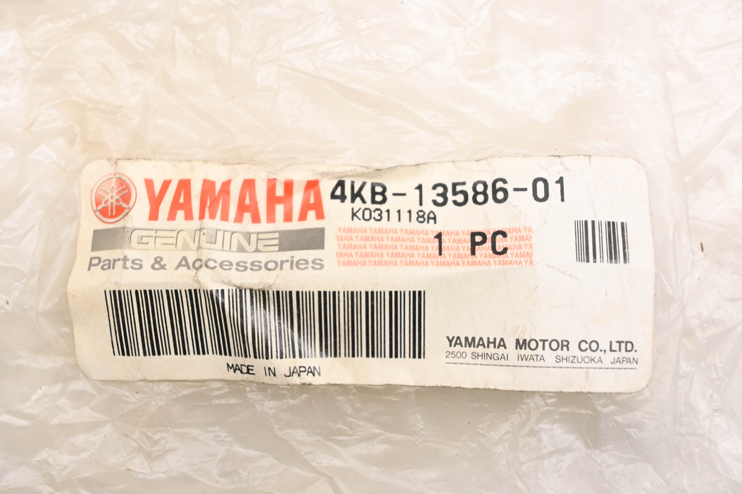 New OEM Yamaha 4KB-13586-01-00 Intake Manifold Boot Joint NOS