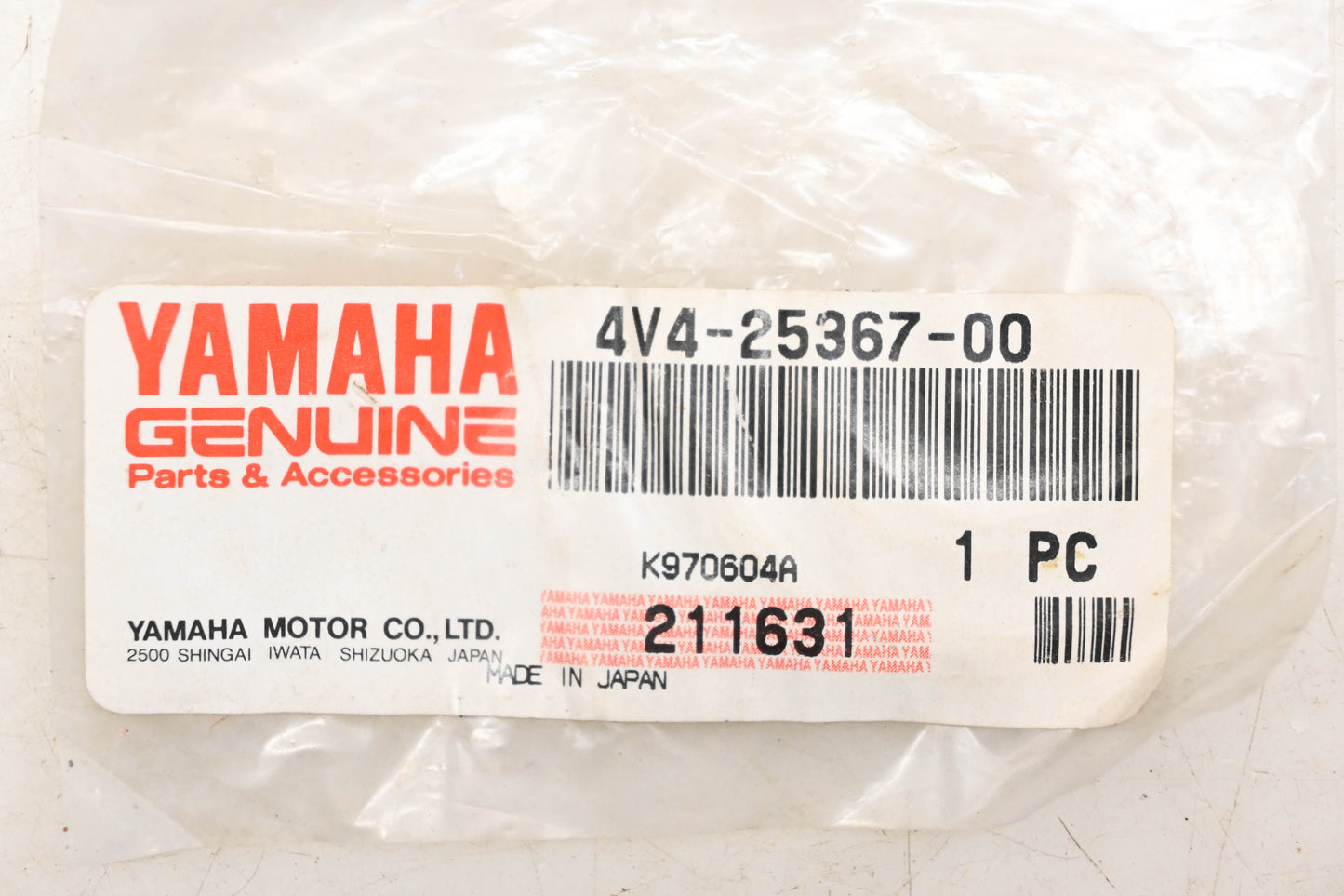 New OEM Yamaha 4V4-25367-00-00 Hub Dust Cover NOS