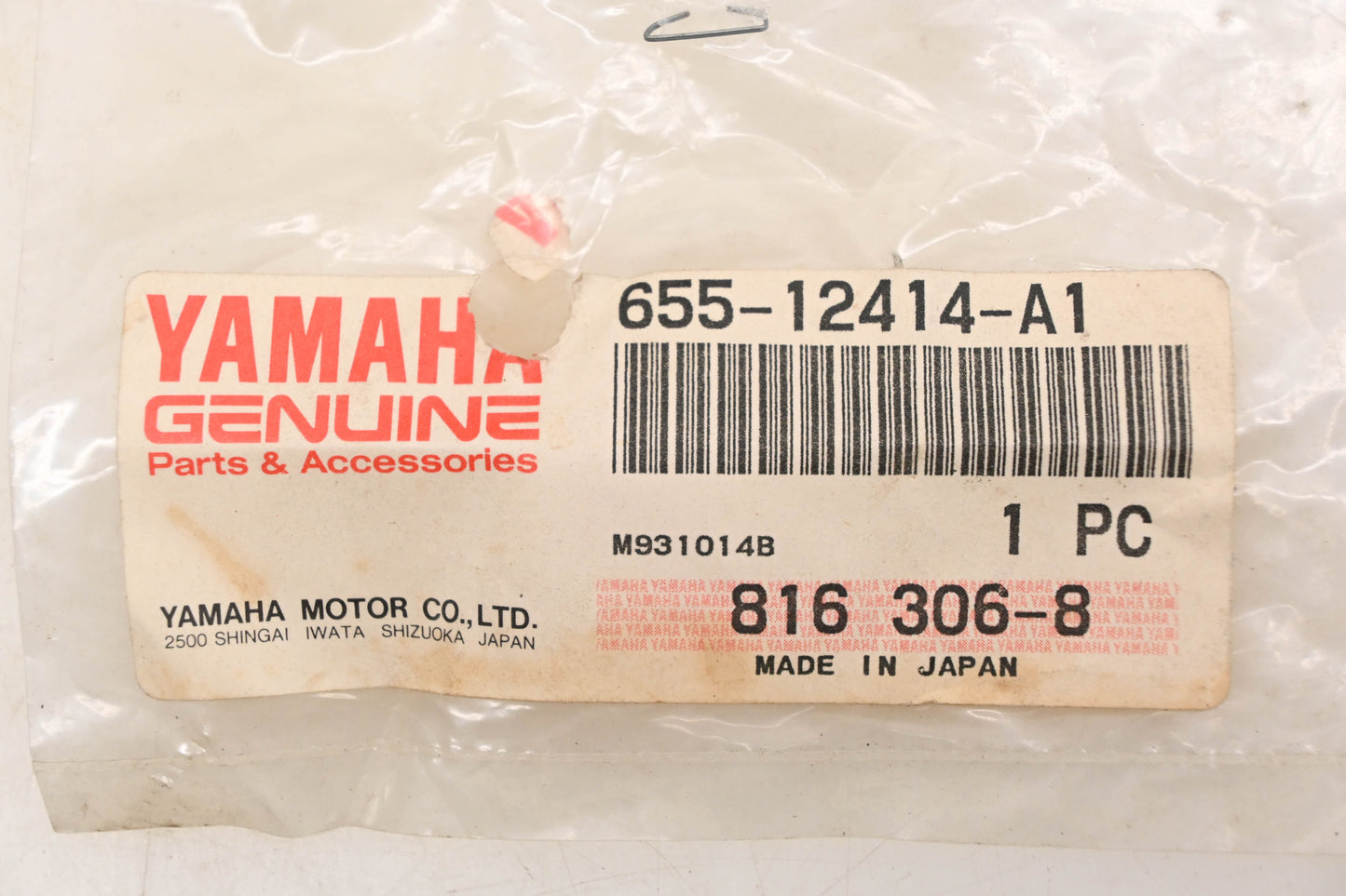 New OEM Yamaha 655-12414-A1-00 Thermostat Cover Gasket NOS
