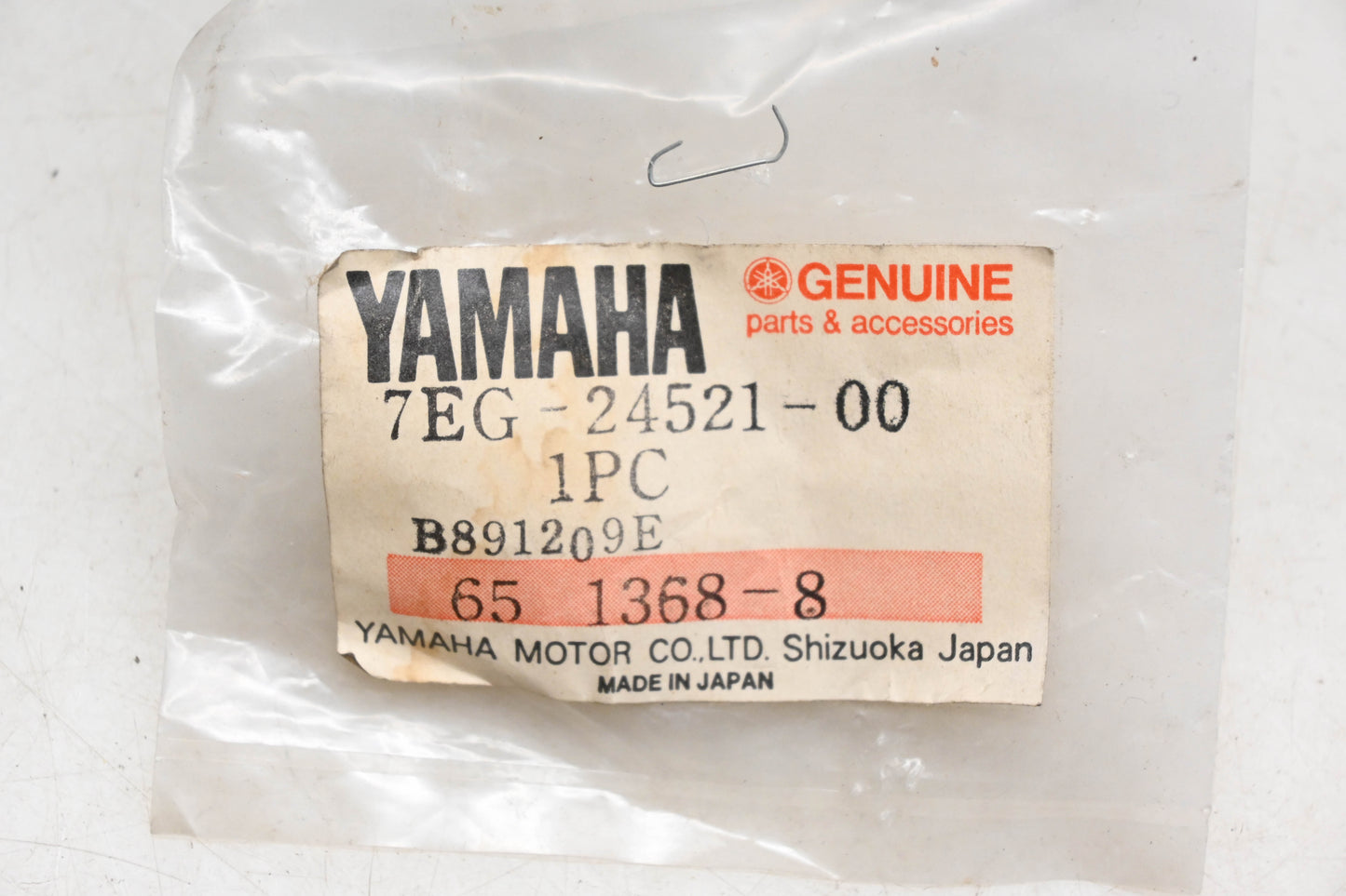 New OEM Yamaha 7EG-24521-00-00 Filter Cup NOS