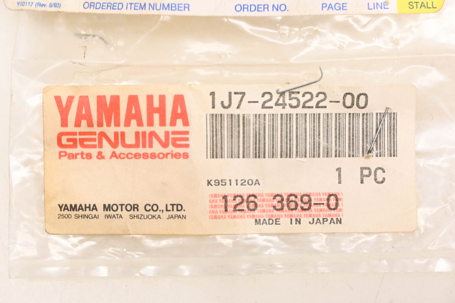 New OEM Yamaha 1J7-24522-00-00 Drain Cover Gasket NOS