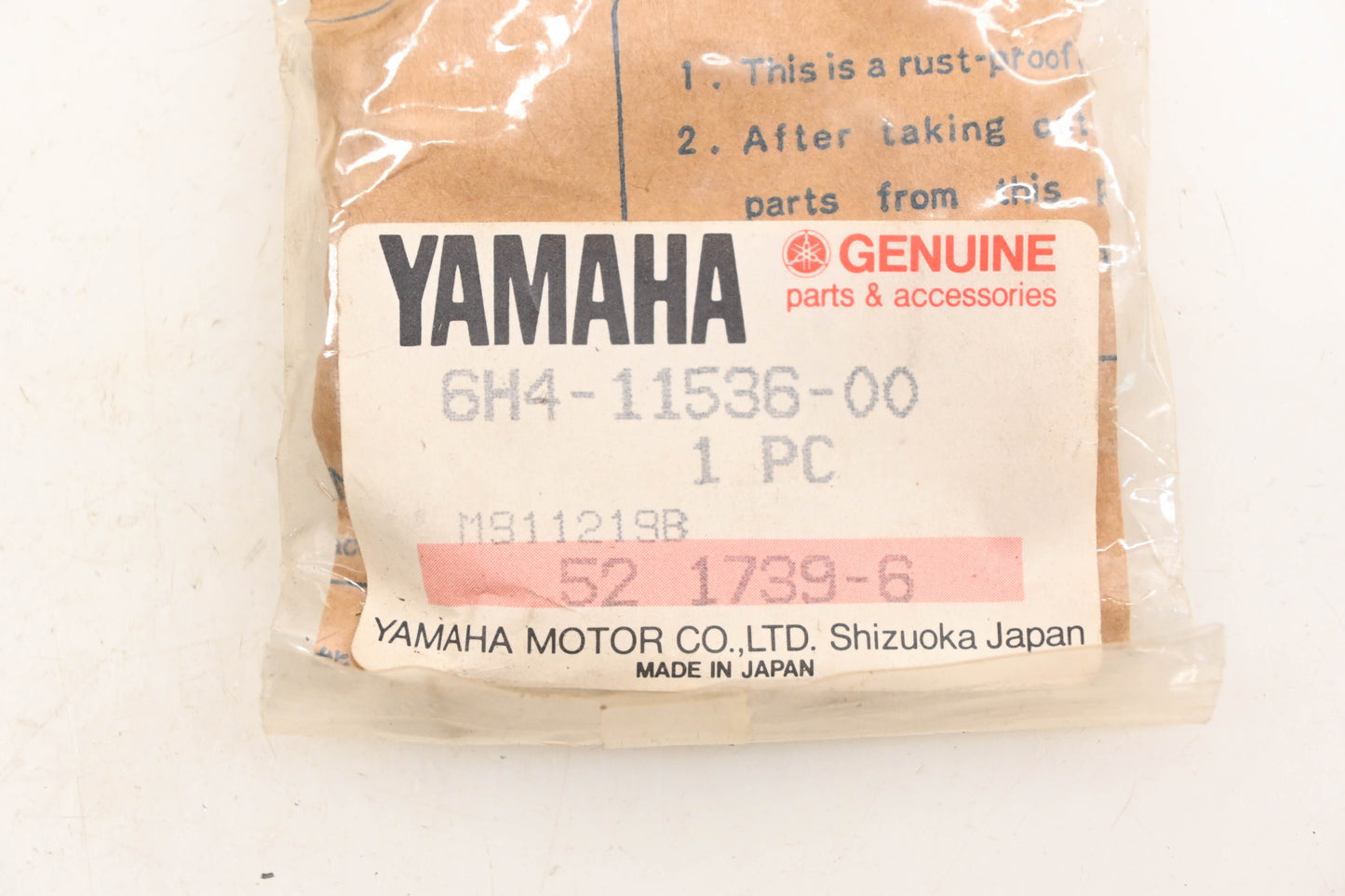 New OEM Yamaha 6H4-11536-00-00 Oil Pump Drive Gear NOS