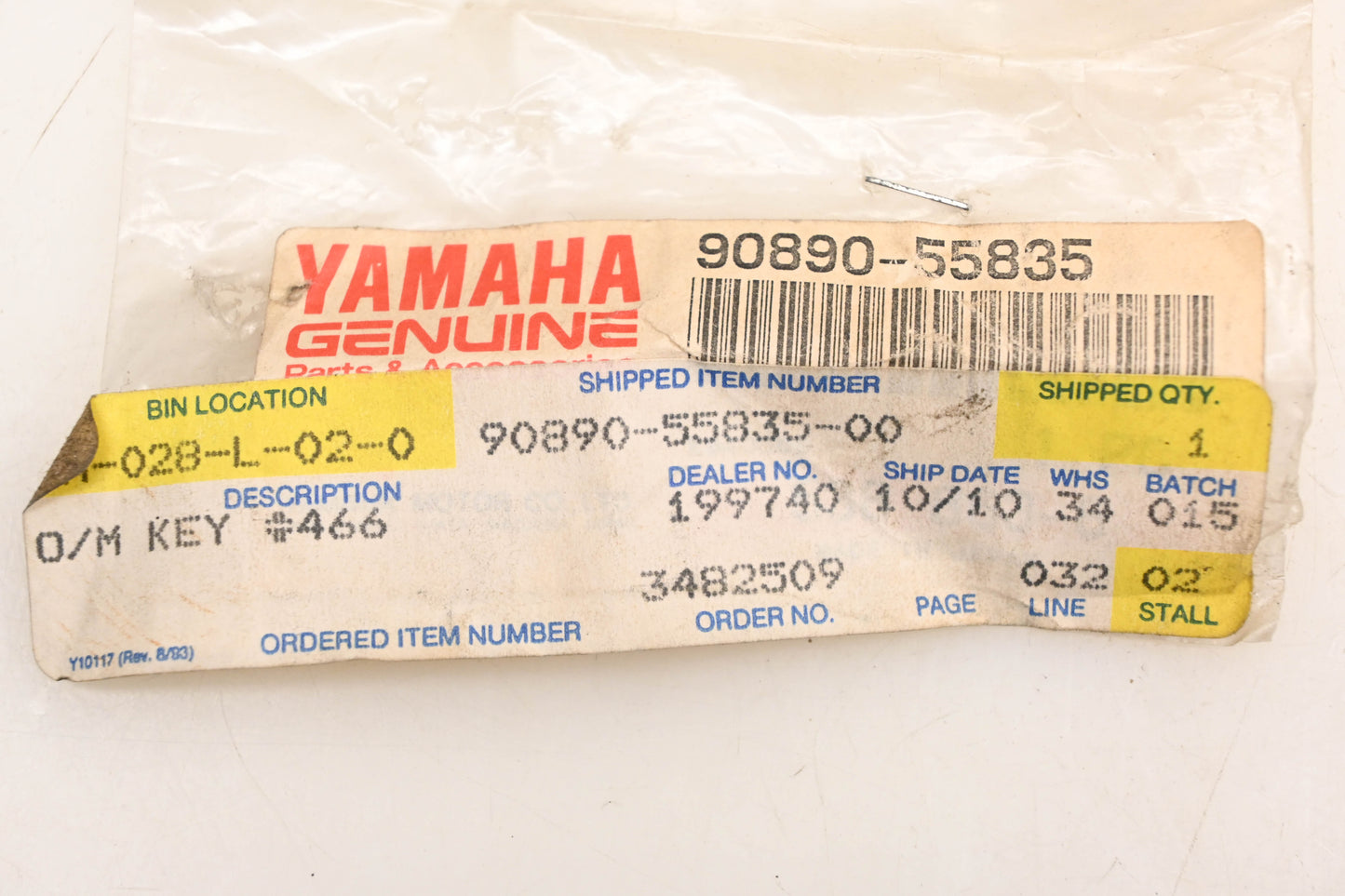 New OEM Yamaha 90890-55835-00 Key #466 NOS