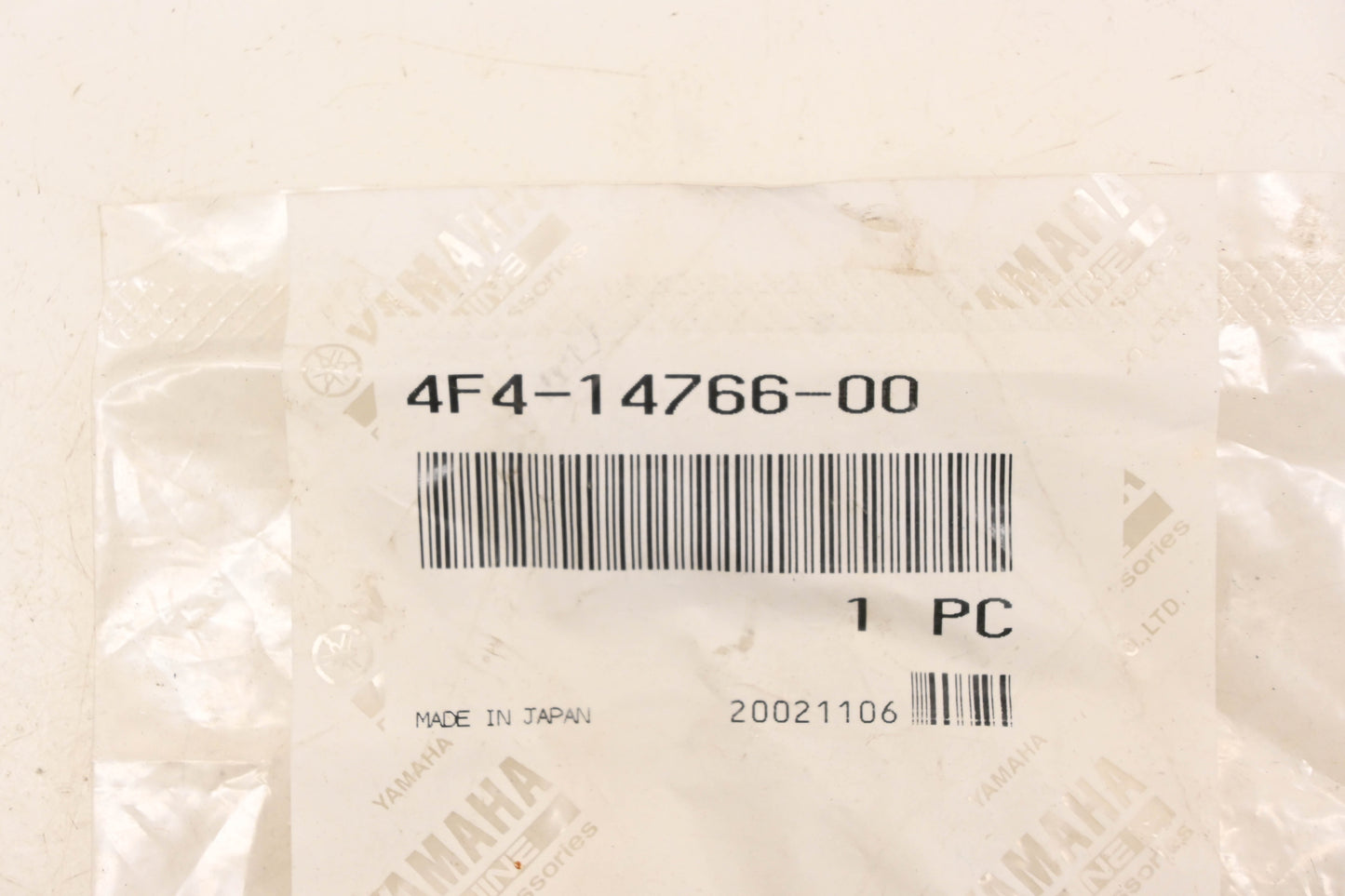New OEM Yamaha 4F4-14766-00-00 Oil Drain Plug Gasket NOS