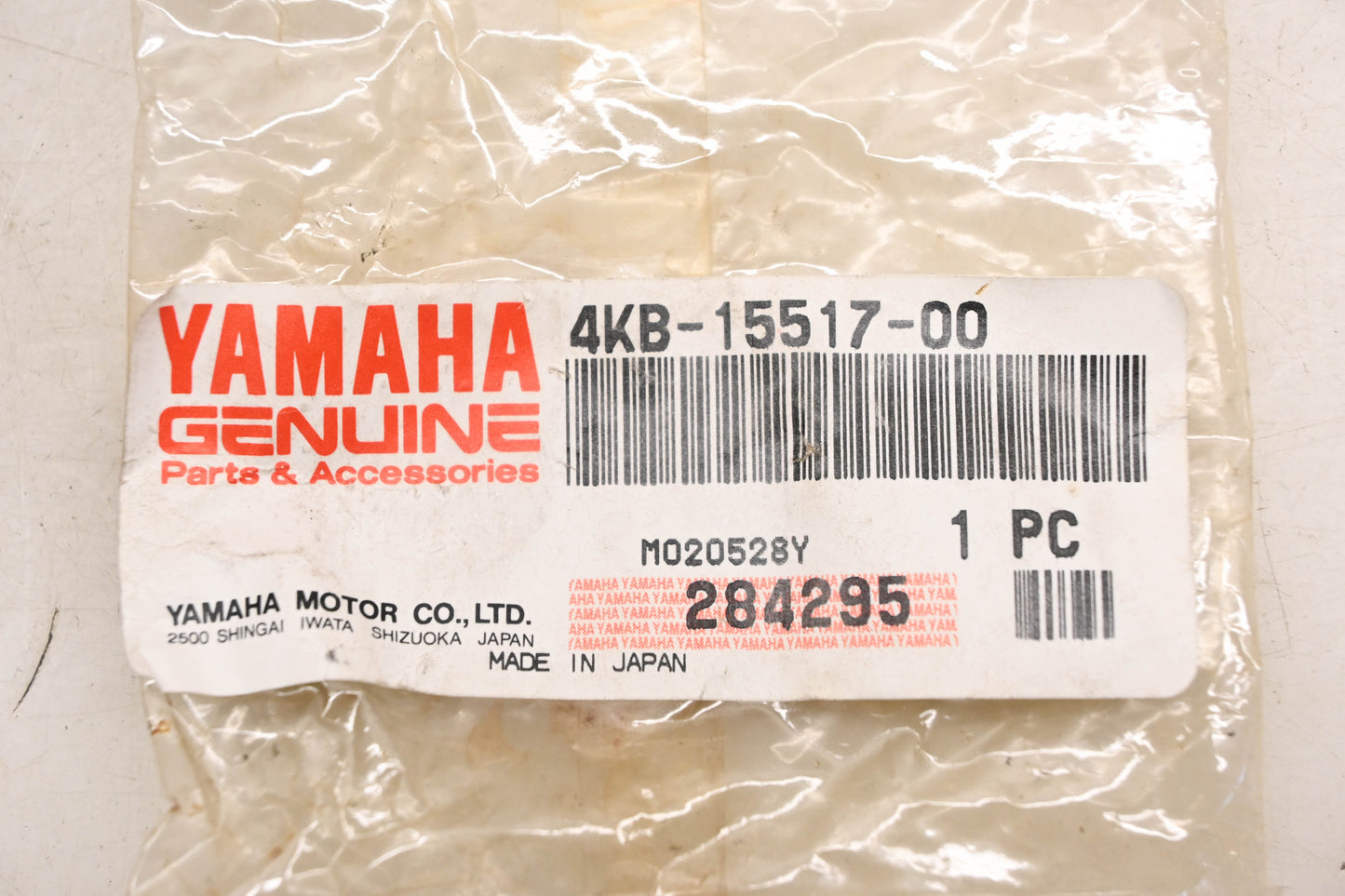 New OEM Yamaha 4KB-15517-00-00 Idler Gear NOS