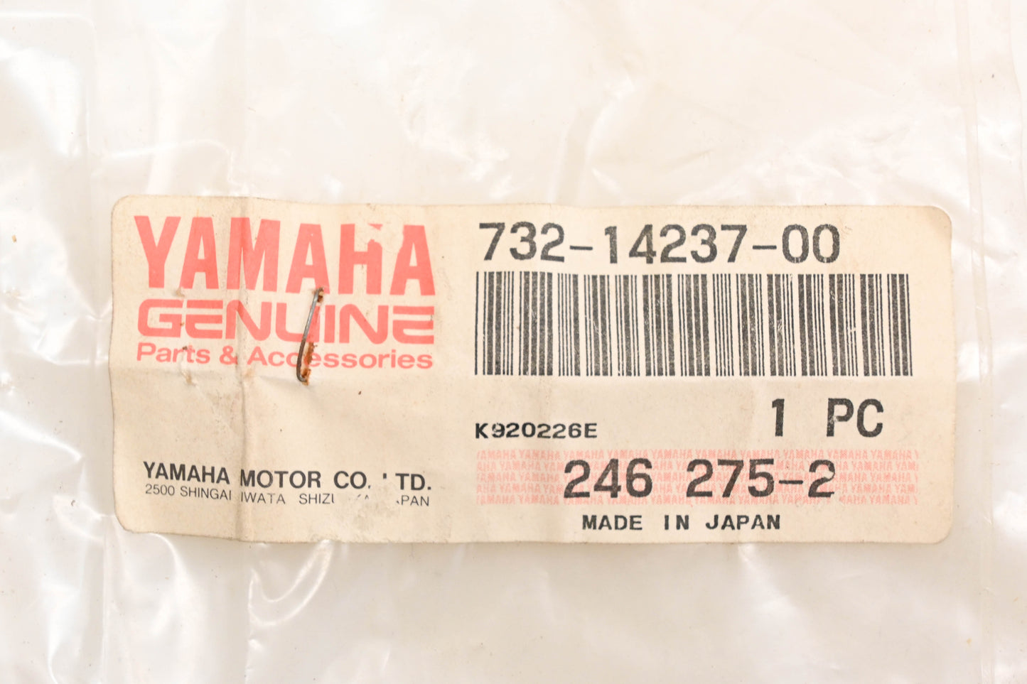 New OEM Yamaha 732-14237-00-00 Gasket NOS