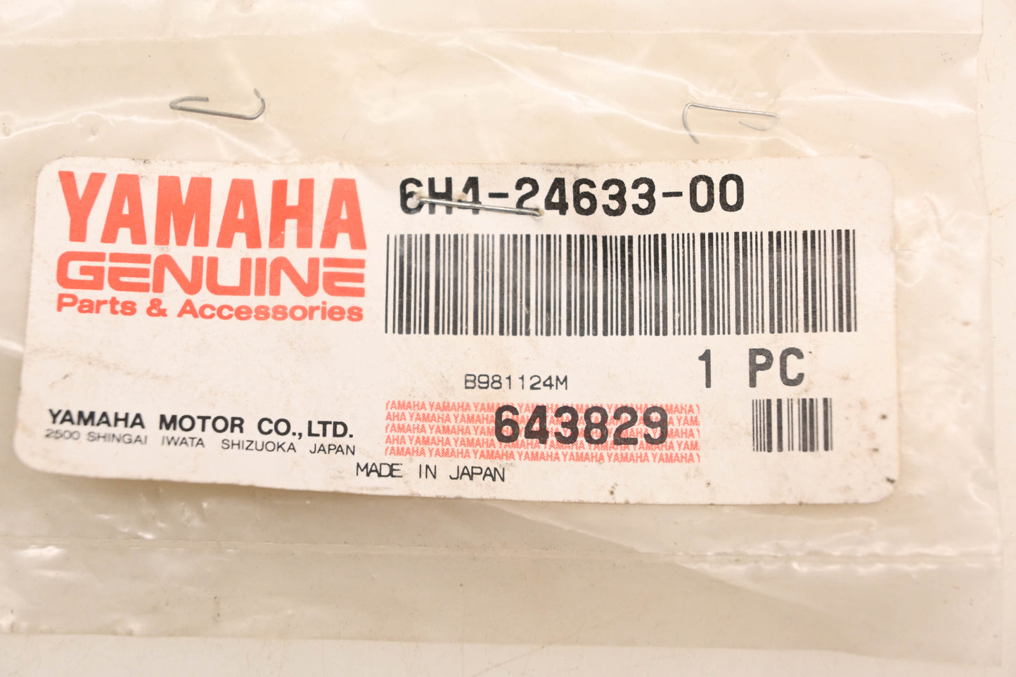 New OEM Yamaha 6H4-24633-00-00 Oil Pump Ball Chain NOS