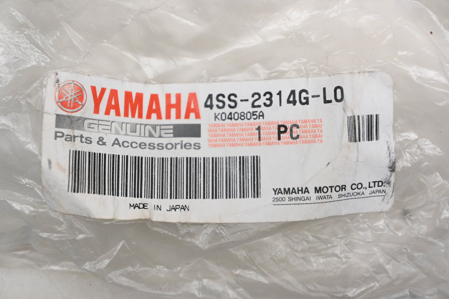 New OEM Yamaha 4SS-2314G-L0-00 Fork Guard Guide NOS