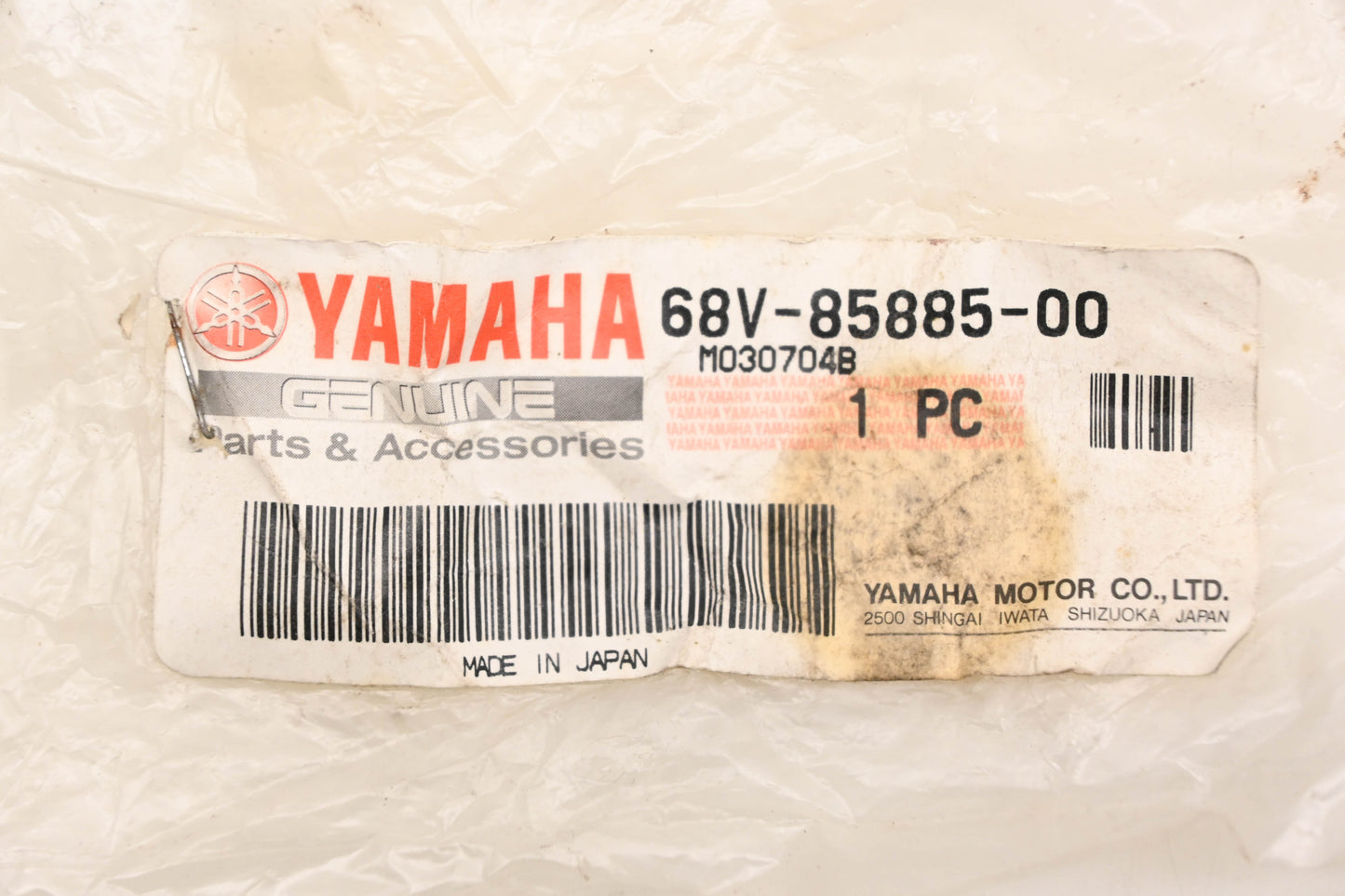 New OEM Yamaha 68V-85885-00-00 Throttle Position Sensor NOS