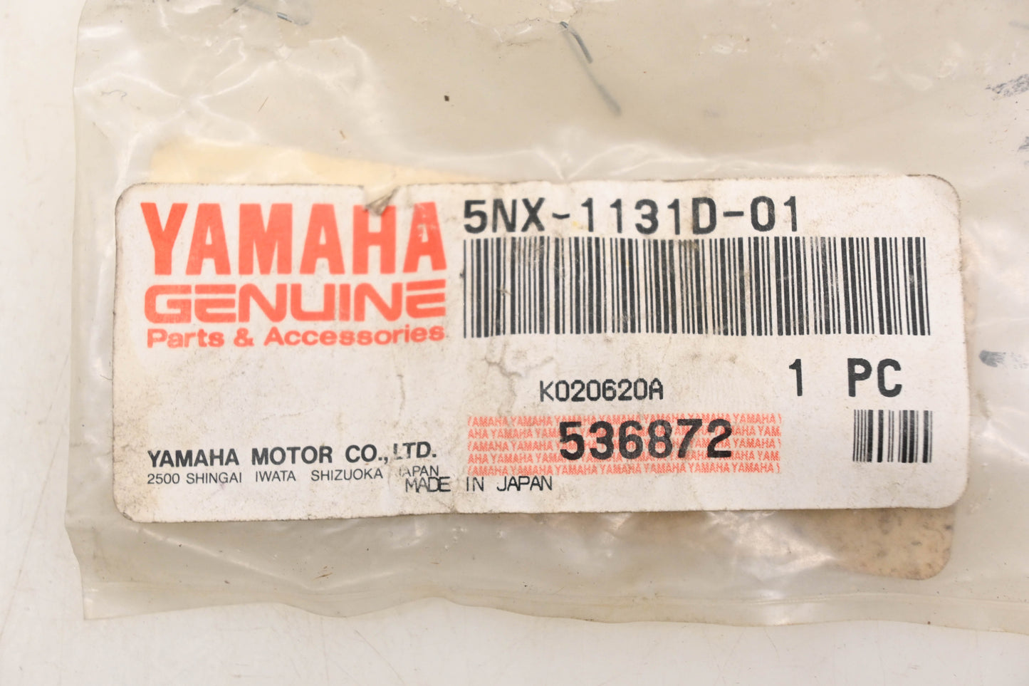 New OEM Yamaha 5NX-1131D-01-00 Power Valve NOS