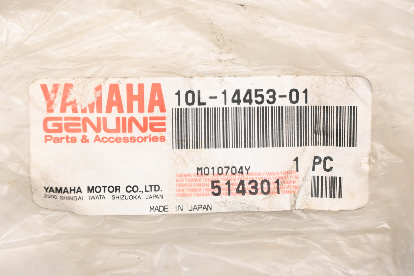 New OEM Yamaha 10L-14453-01-00 Air Cleaner Joint Boot NOS