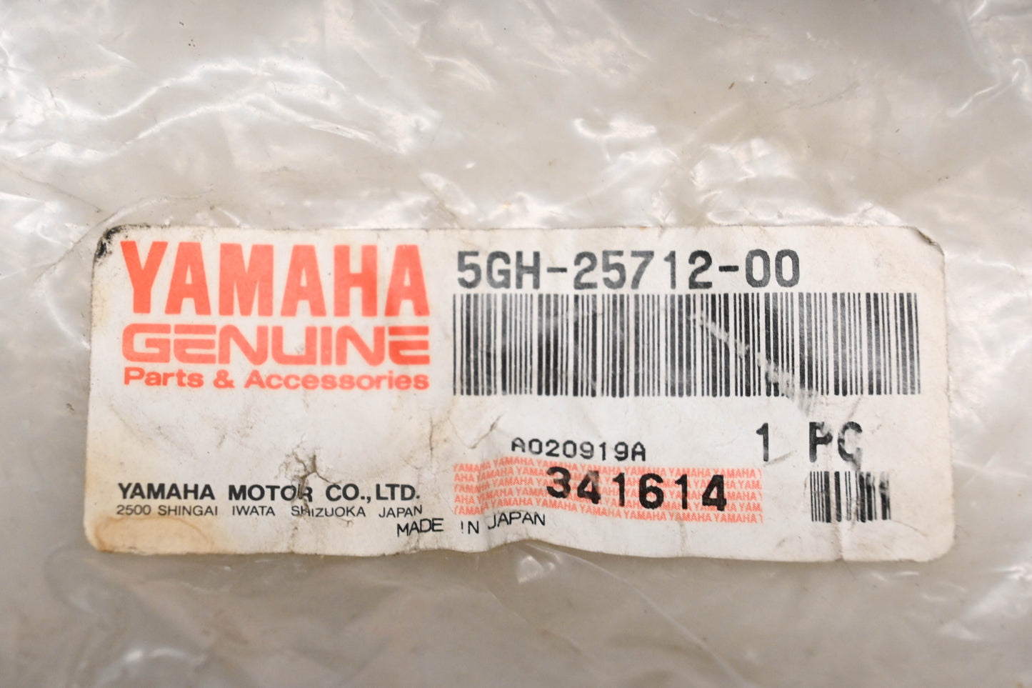 New OEM Yamaha 5GH-25712-00-00 Rear Brake Disc Bracket NOS
