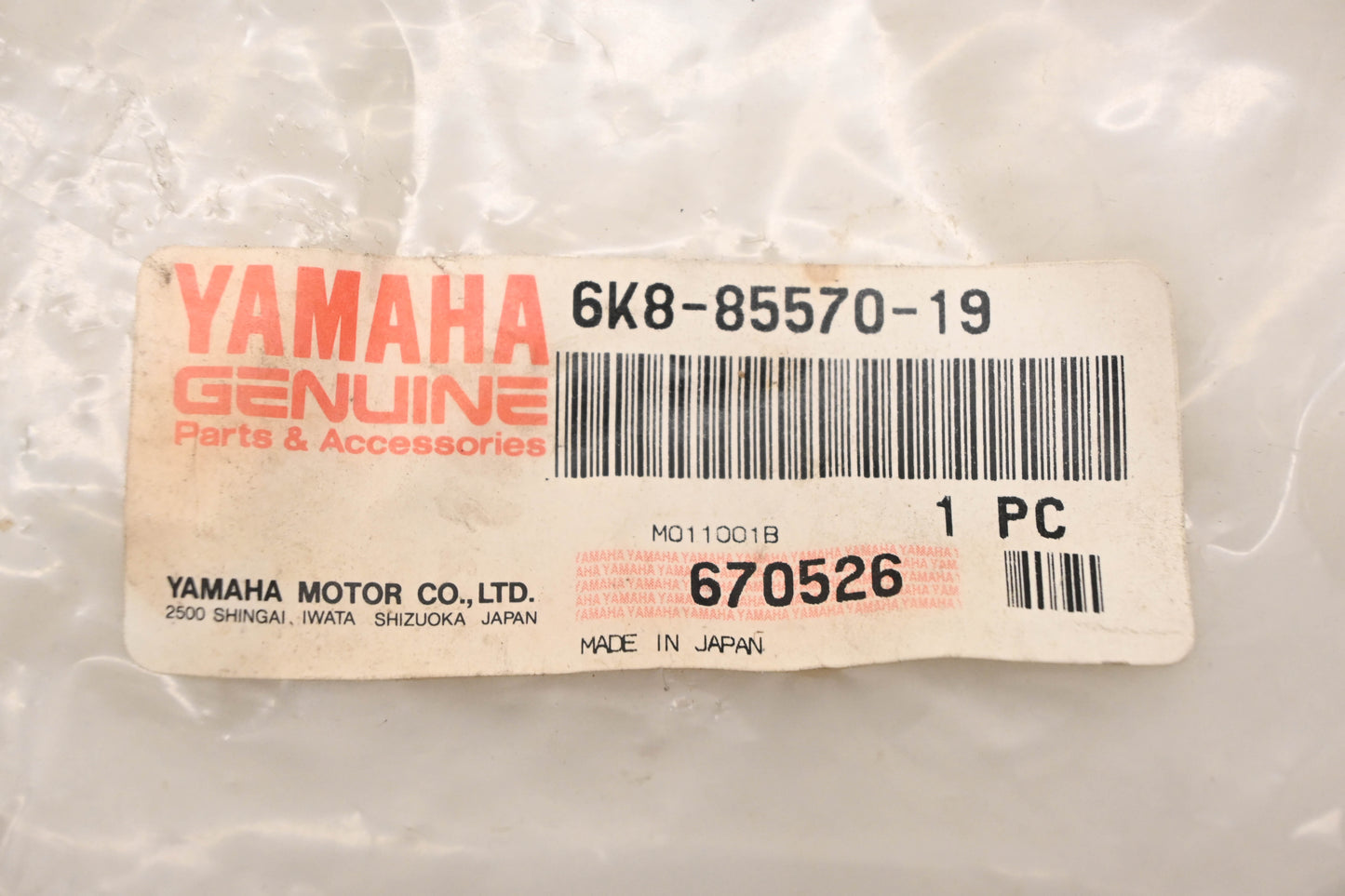 New OEM Yamaha 6K8-85570-19-00 Ignition Coil Assembly NOS