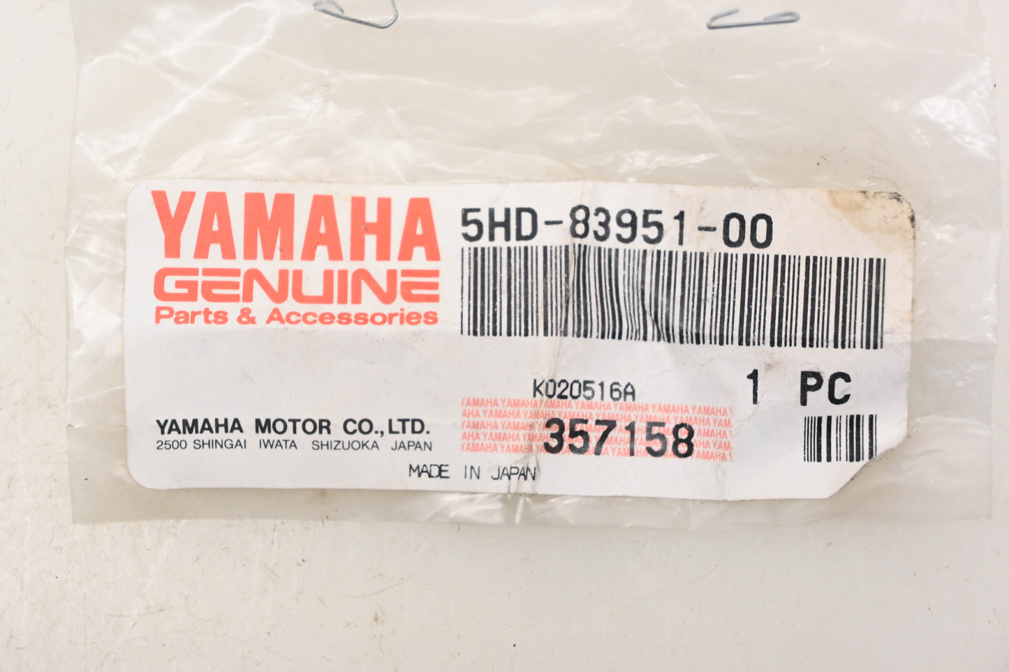 New OEM Yamaha 5HD-83951-00-00 Cable Adjusting Bolt NOS