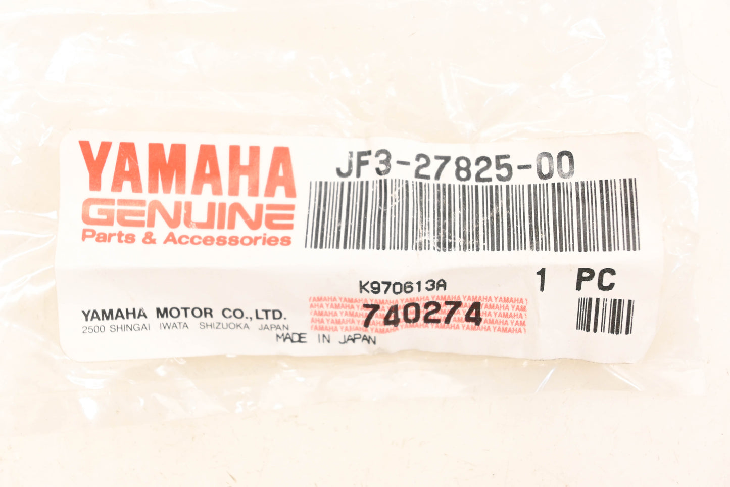New OEM Yamaha JF3-27825-00-00 Return Spring NOS