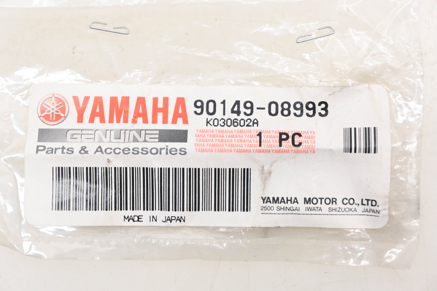New OEM Yamaha 90149-08993-00 Screw NOS