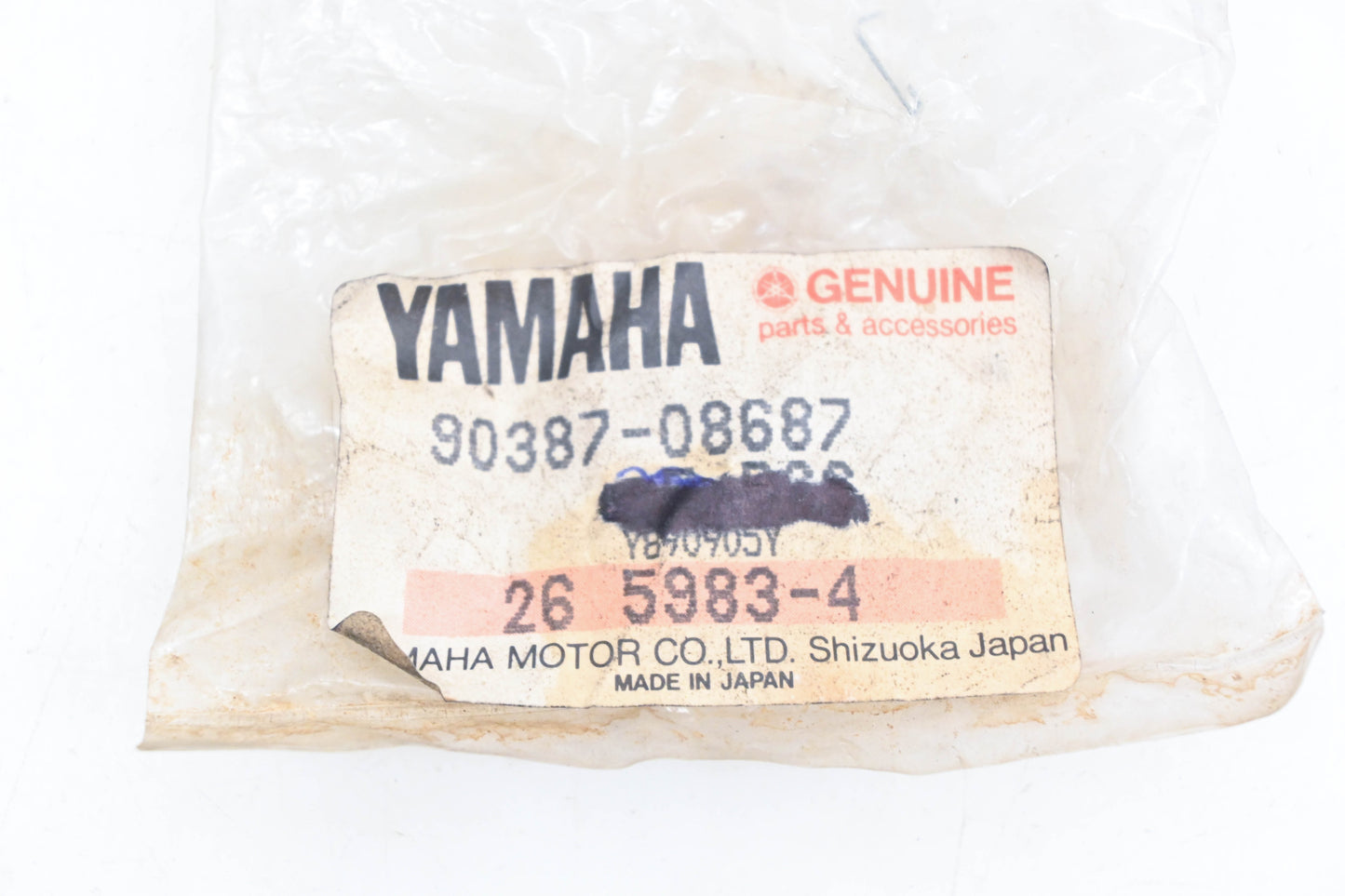 New OEM Yamaha 90387-08687-00 Collar NOS