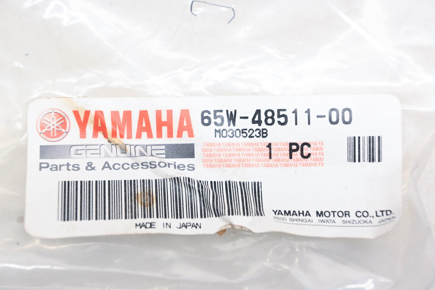 New OEM Yamaha 65W-48511-00-00 Steering Hook NOS