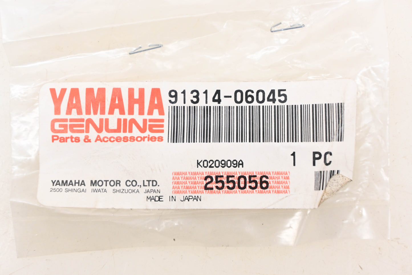 New OEM Yamaha 91314-06045-00 Socket Head Bolt NOS
