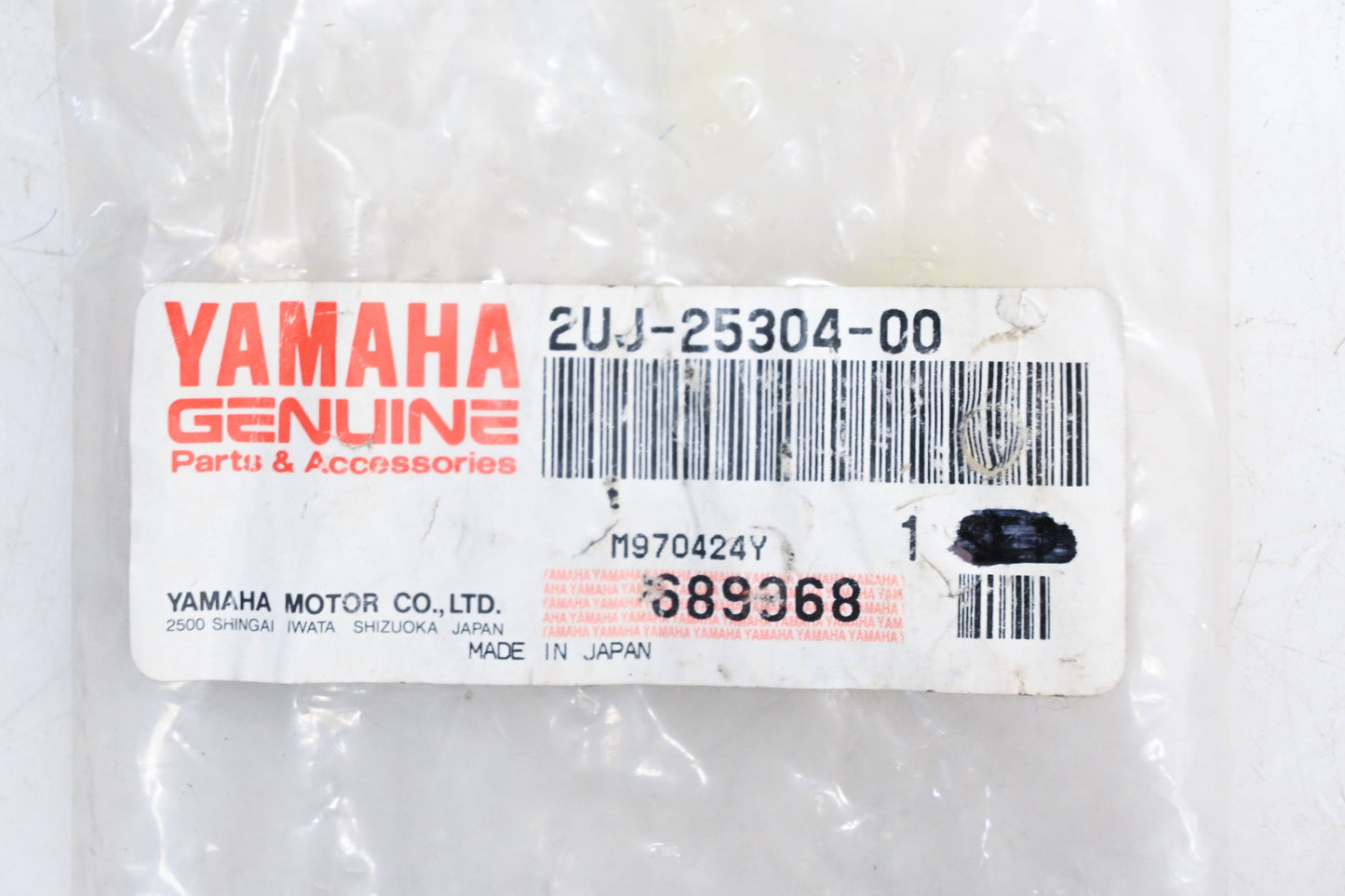 New OEM Yamaha 2UJ-25304-00-00 Spokes & Nipples NOS