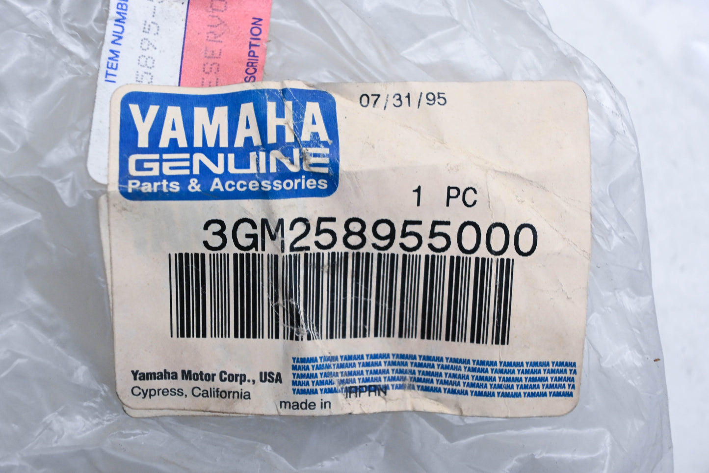 New OEM Yamaha 3GM-25895-50-00 Reservoir Hose NOS