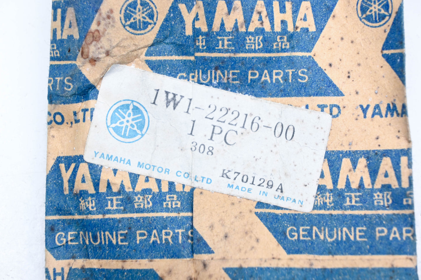 New OEM Yamaha 1W1-22216-00-00 Shock Absorber Bushing NOS