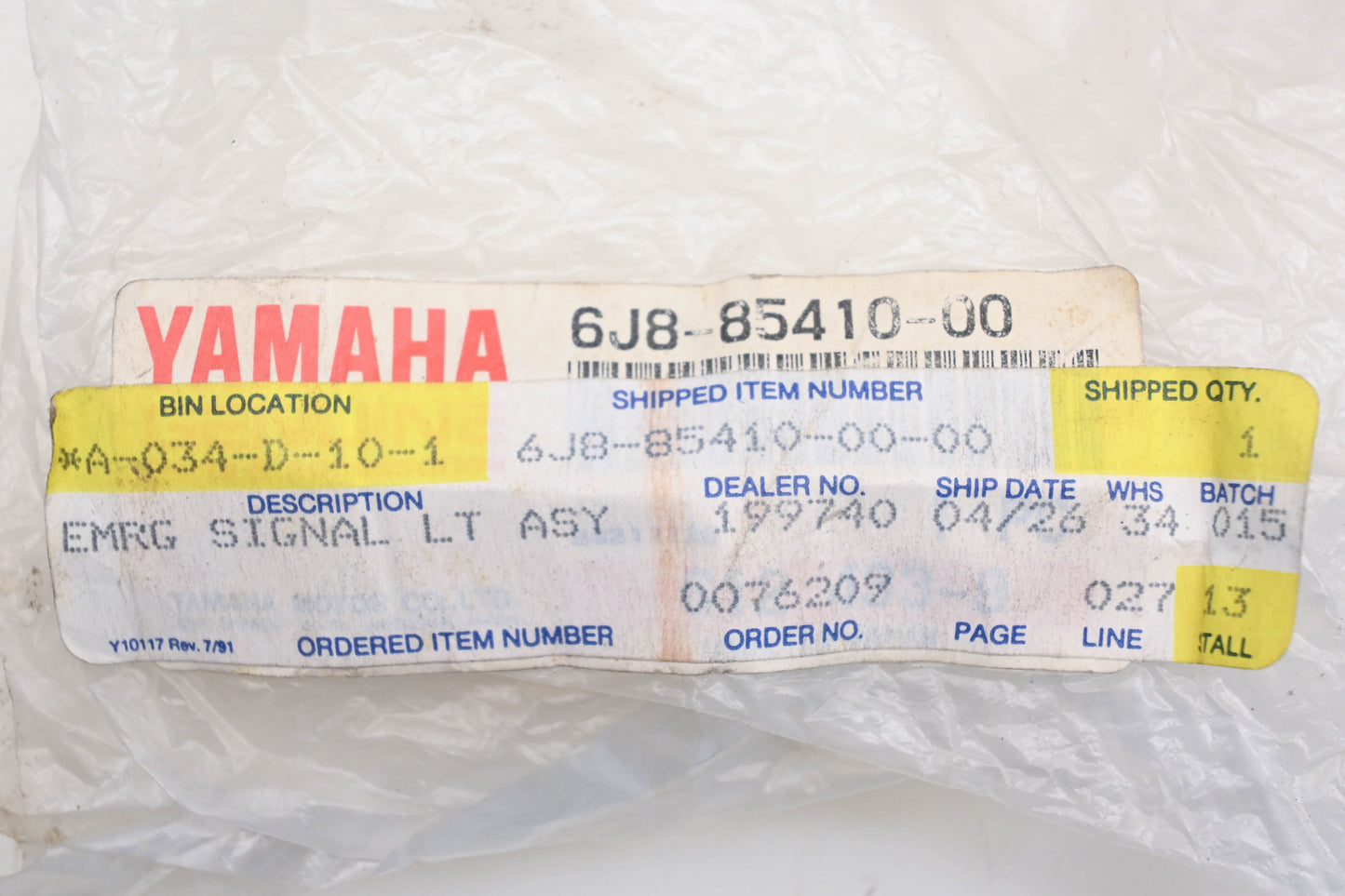 New OEM Yamaha 6J8-85410-00-00 Emergency Signal Light NOS