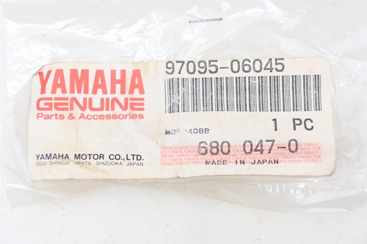 New OEM Yamaha 97095-06045-00 Hex Bolt NOS