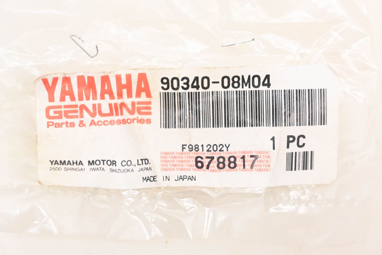 New OEM Yamaha 90340-08M04-00 Drain Screw NOS