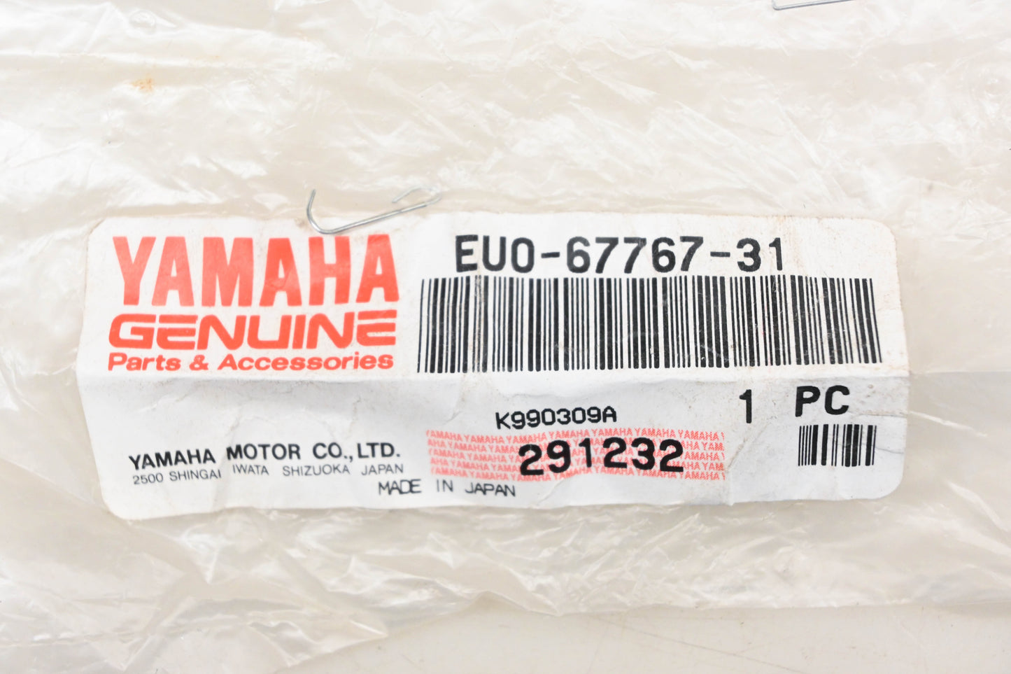 New OEM Yamaha EU0-67767-31-00 Fuel Tank Vent Check Valve NOS