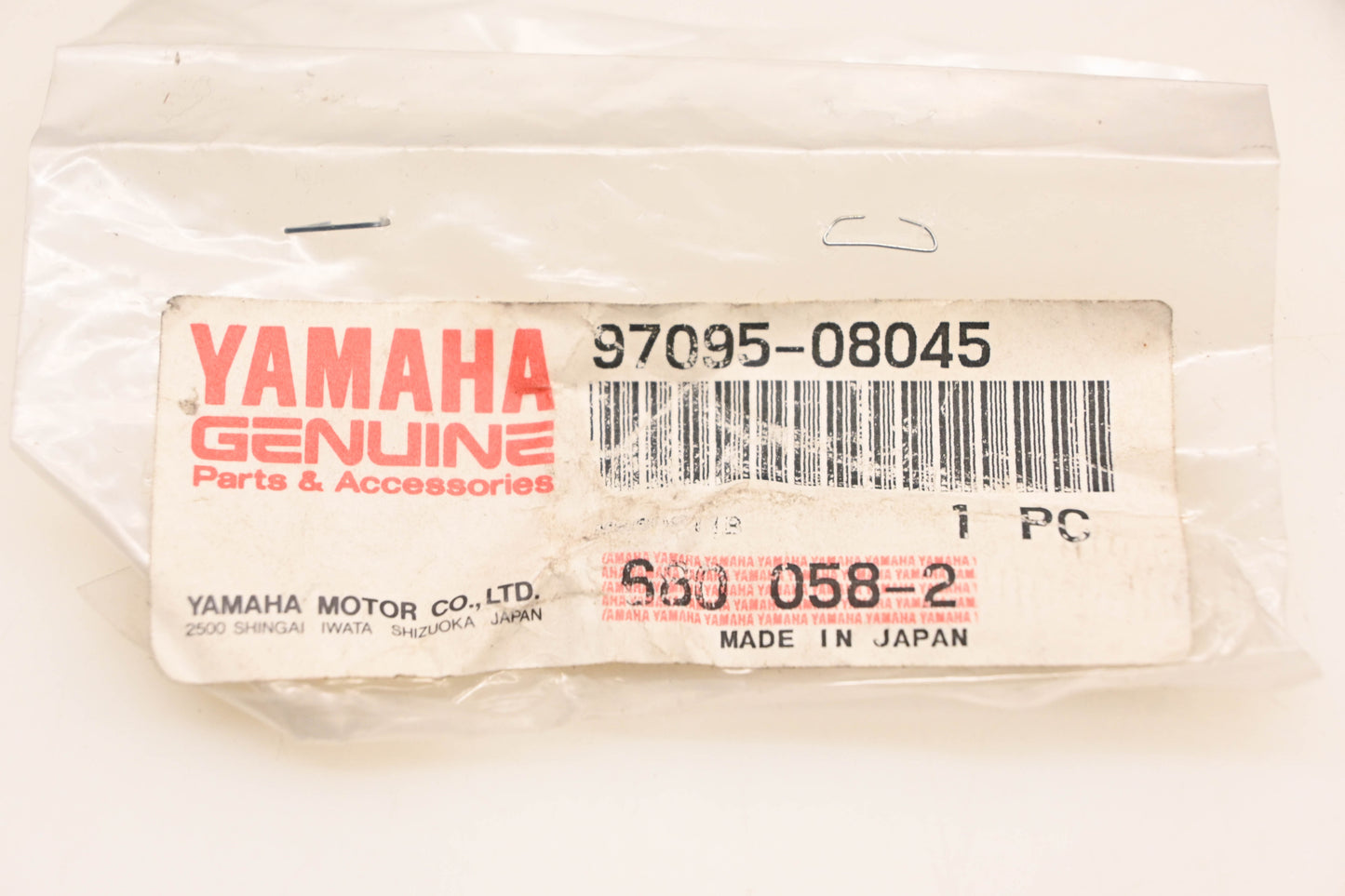 New OEM Yamaha 97095-08045-00 Hex Bolt NOS