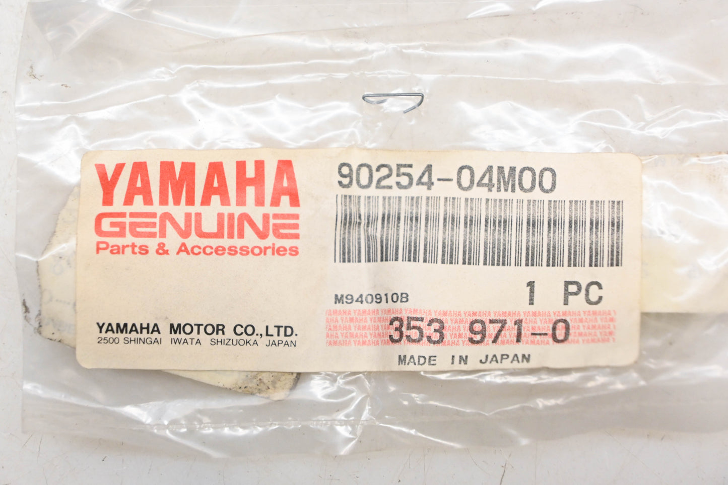 New OEM Yamaha 90254-04M00-00 Spring Type Pin NOS