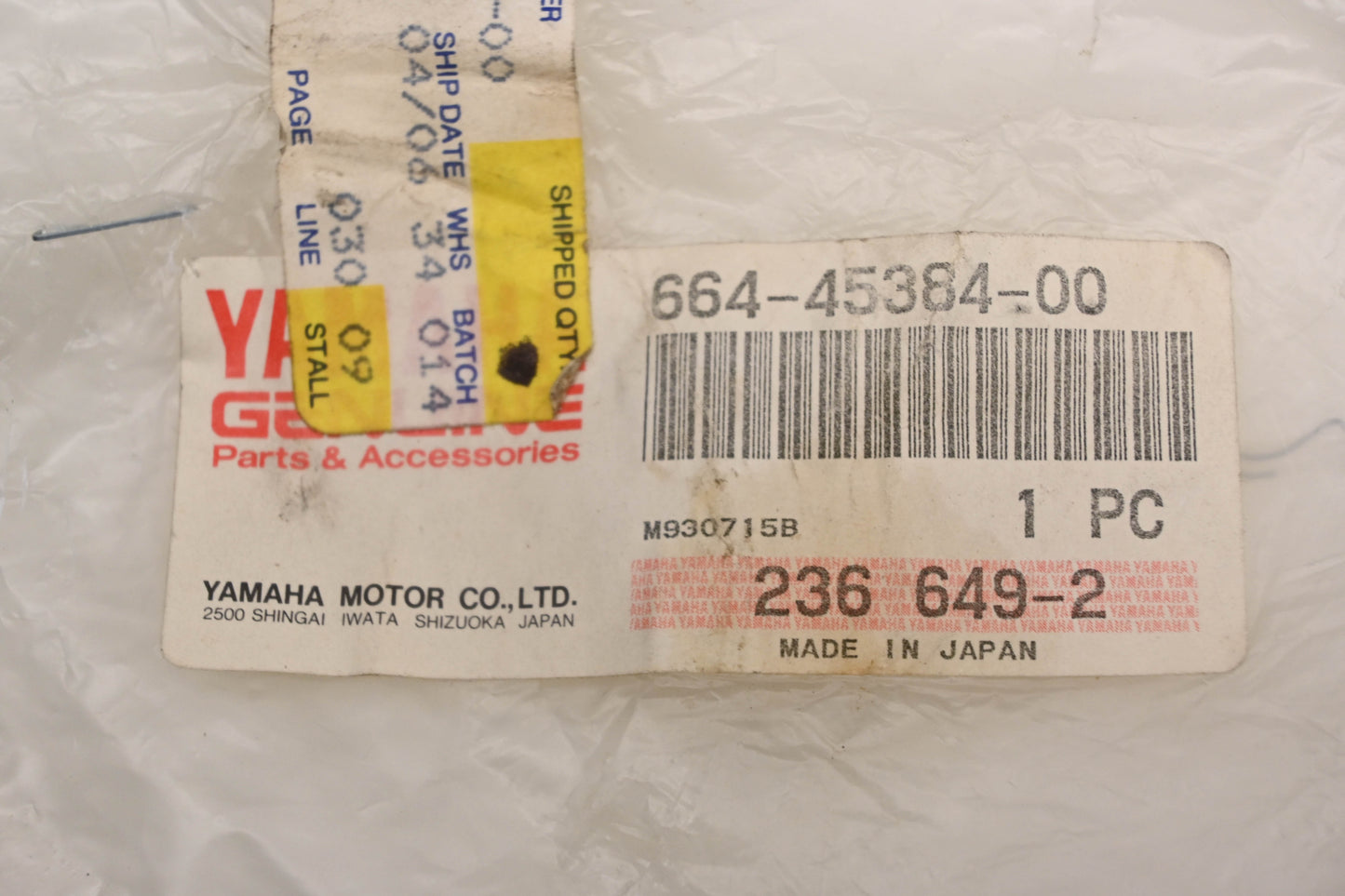 New OEM Yamaha 664-45384-00-00 Lock Ring Hunt NOS