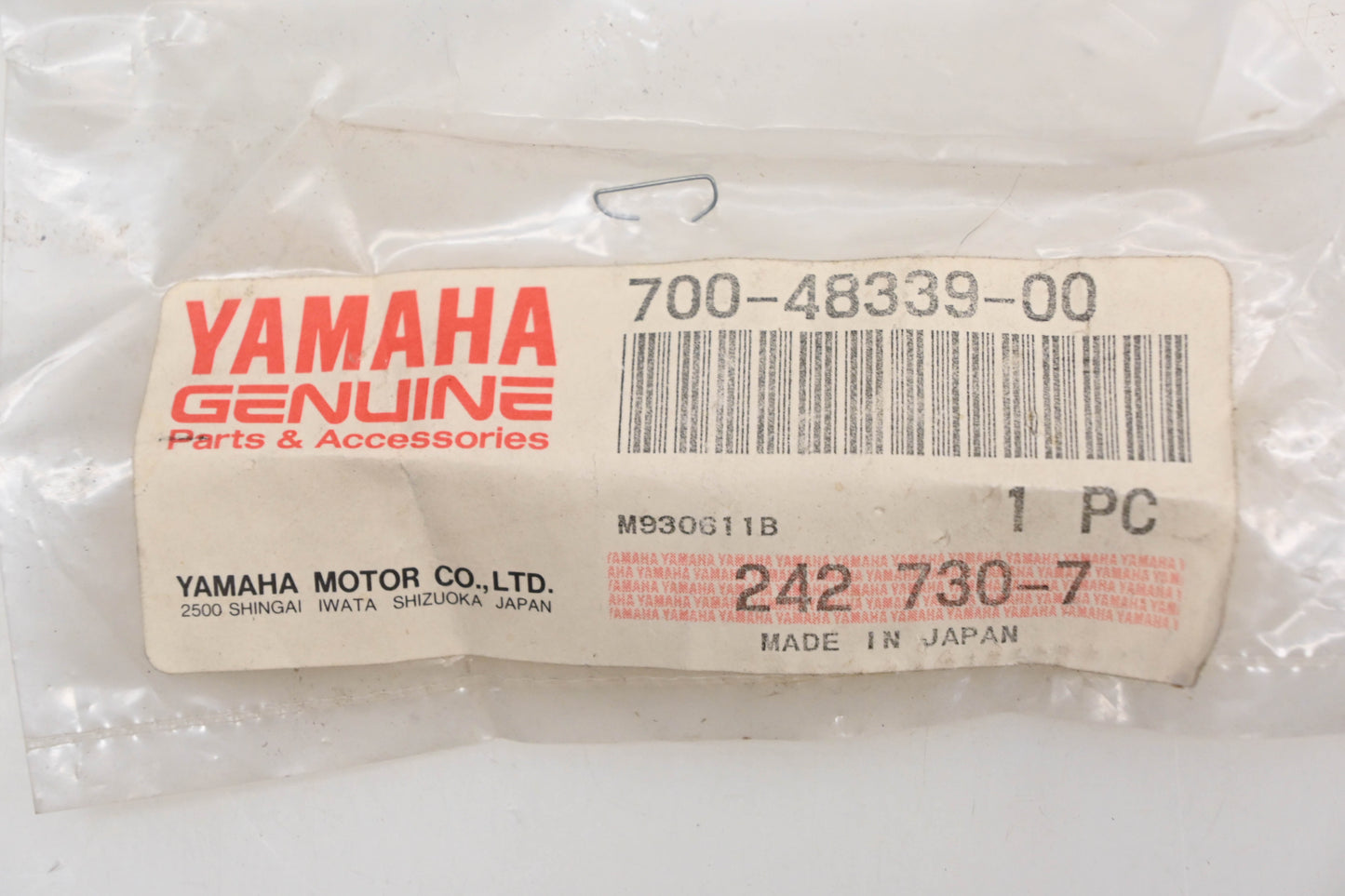 New OEM Yamaha 700-48339-00-00 Cable End Nut NOS
