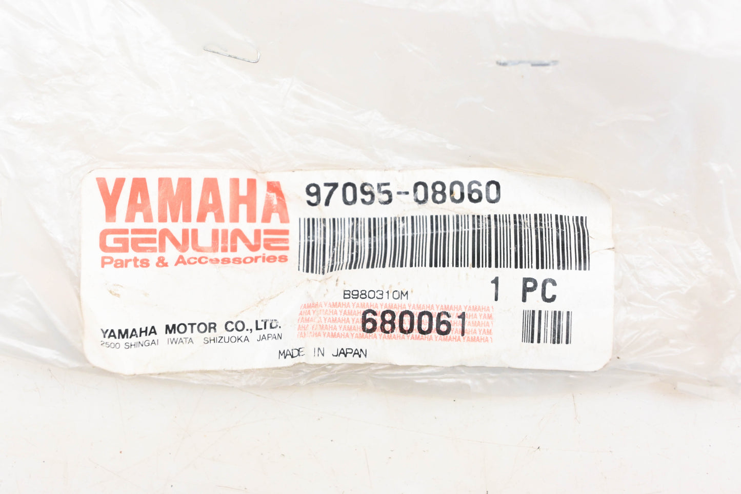 New OEM Yamaha 97095-08060-00 Hex Bolt NOS