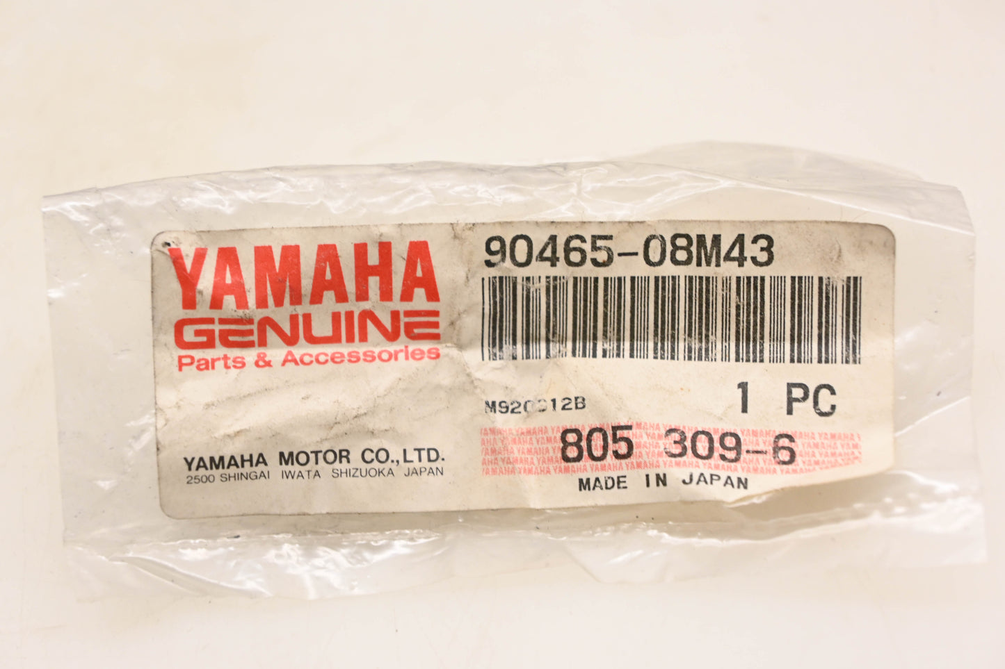 New OEM Yamaha 90465-08M43-00 Clamp NOS