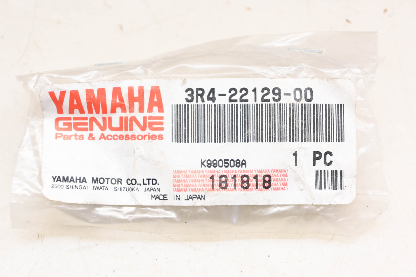 New OEM Yamaha 3R4-22129-00-00 Thrust Cover NOS