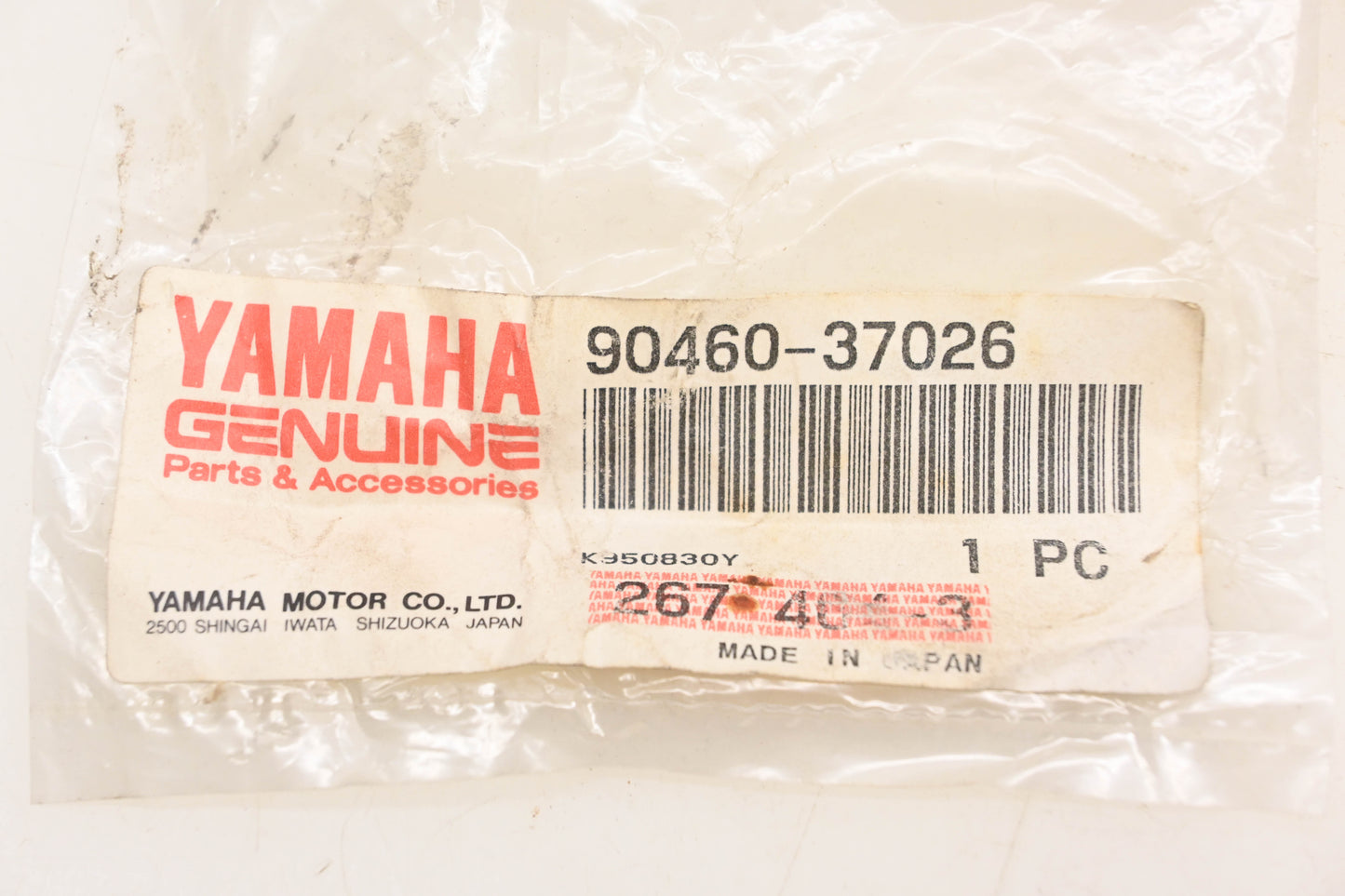New OEM Yamaha 90460-37026-00 Hose Band Clamp NOS