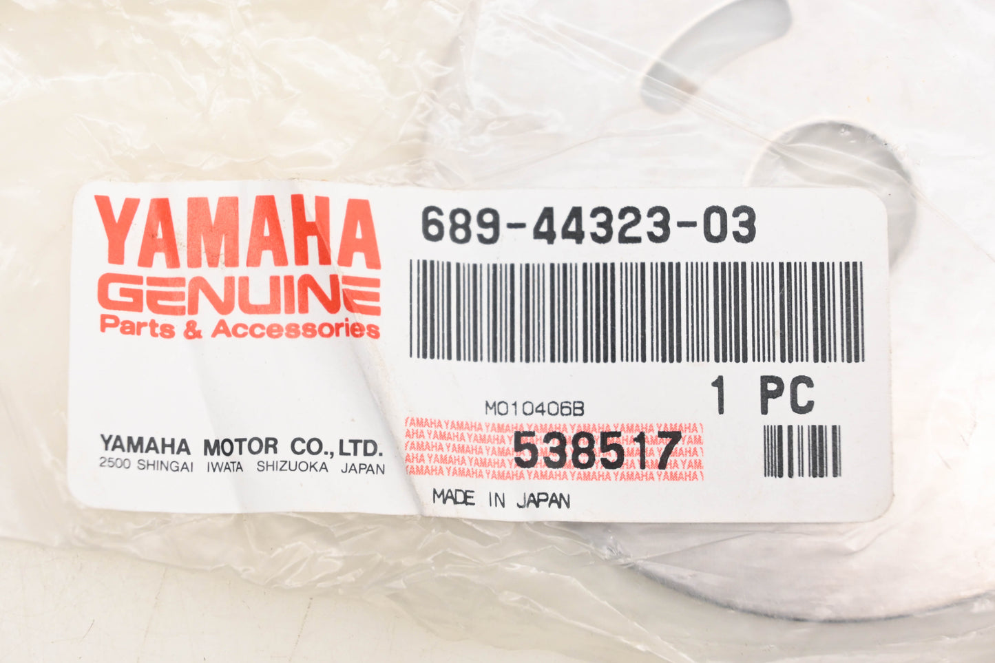 New OEM Yamaha 689-44323-03-00 Cartridge Outer Plate NOS
