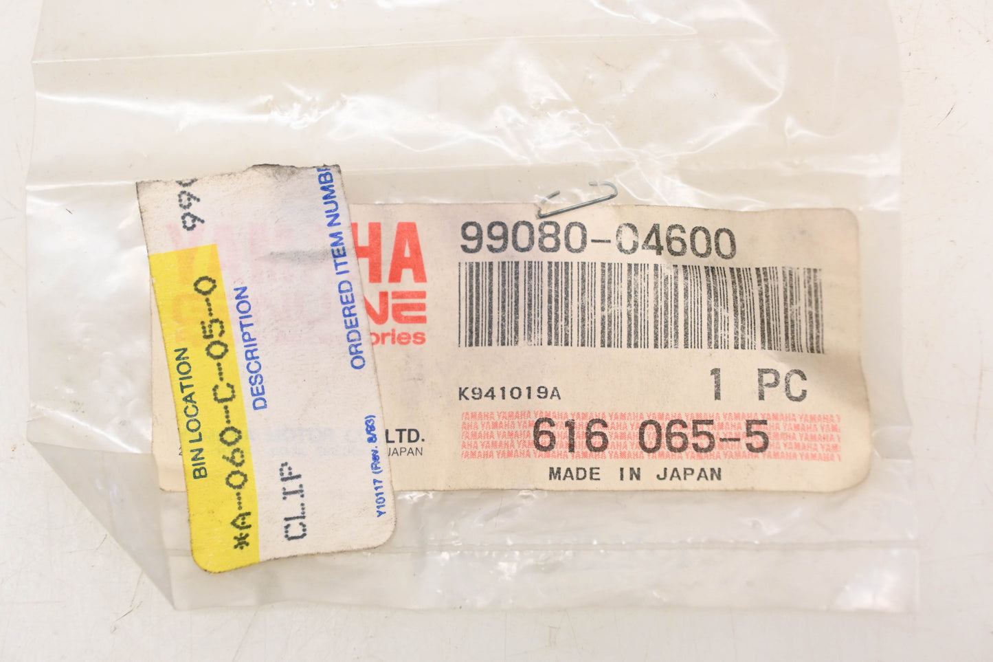 New OEM Yamaha 99080-04600-00 Circlip NOS
