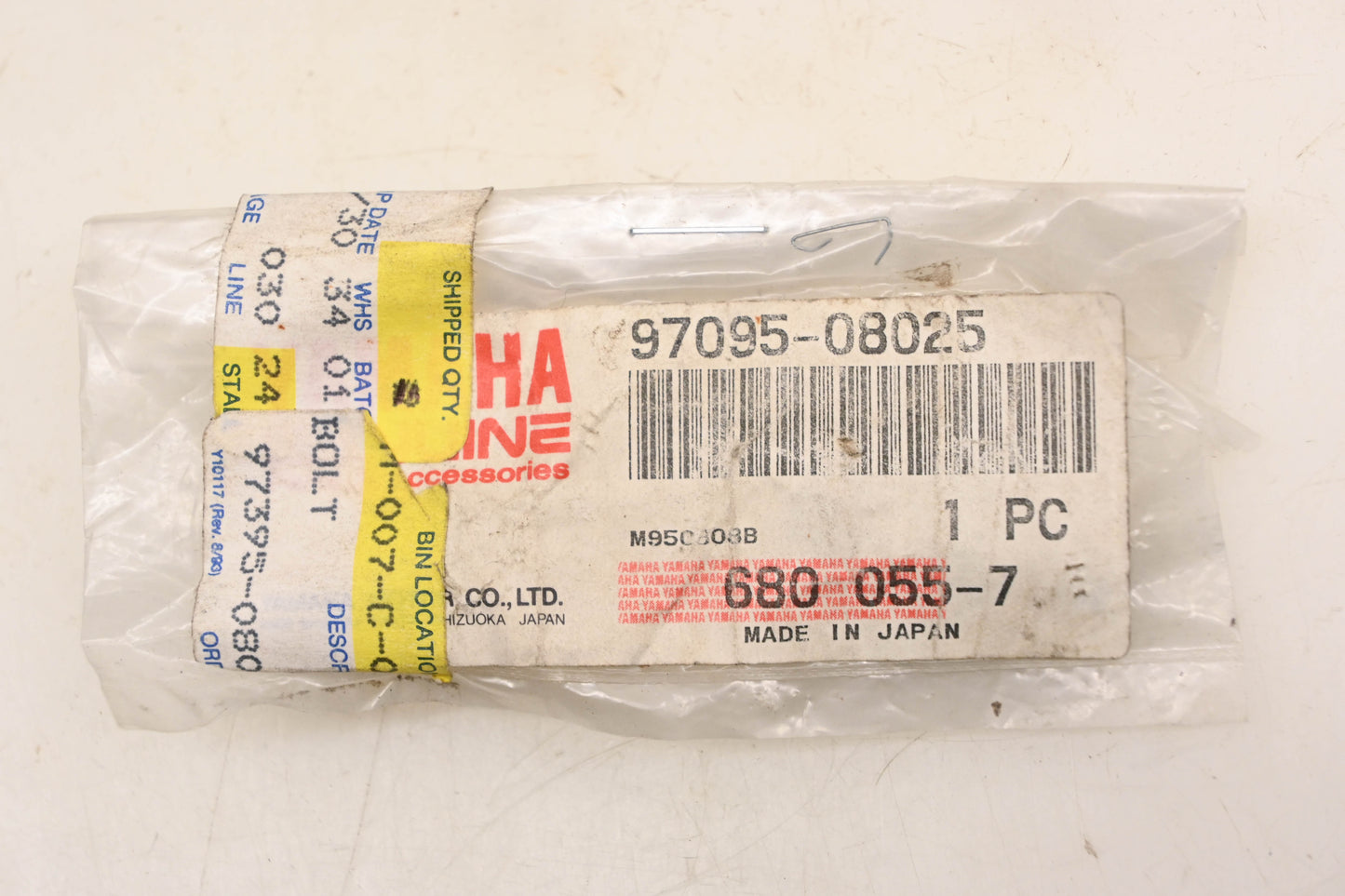 New OEM Yamaha 97095-08025-00 Hex Bolt NOS
