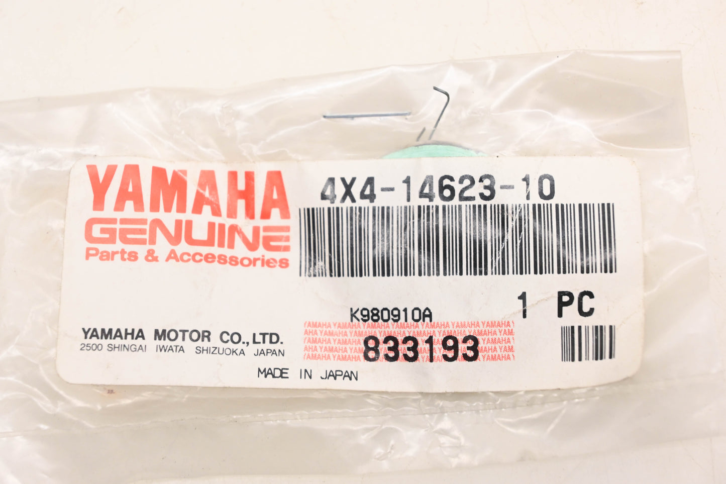 New OEM Yamaha 4X4-14623-10-00 Exhaust Pipe Gasket NOS